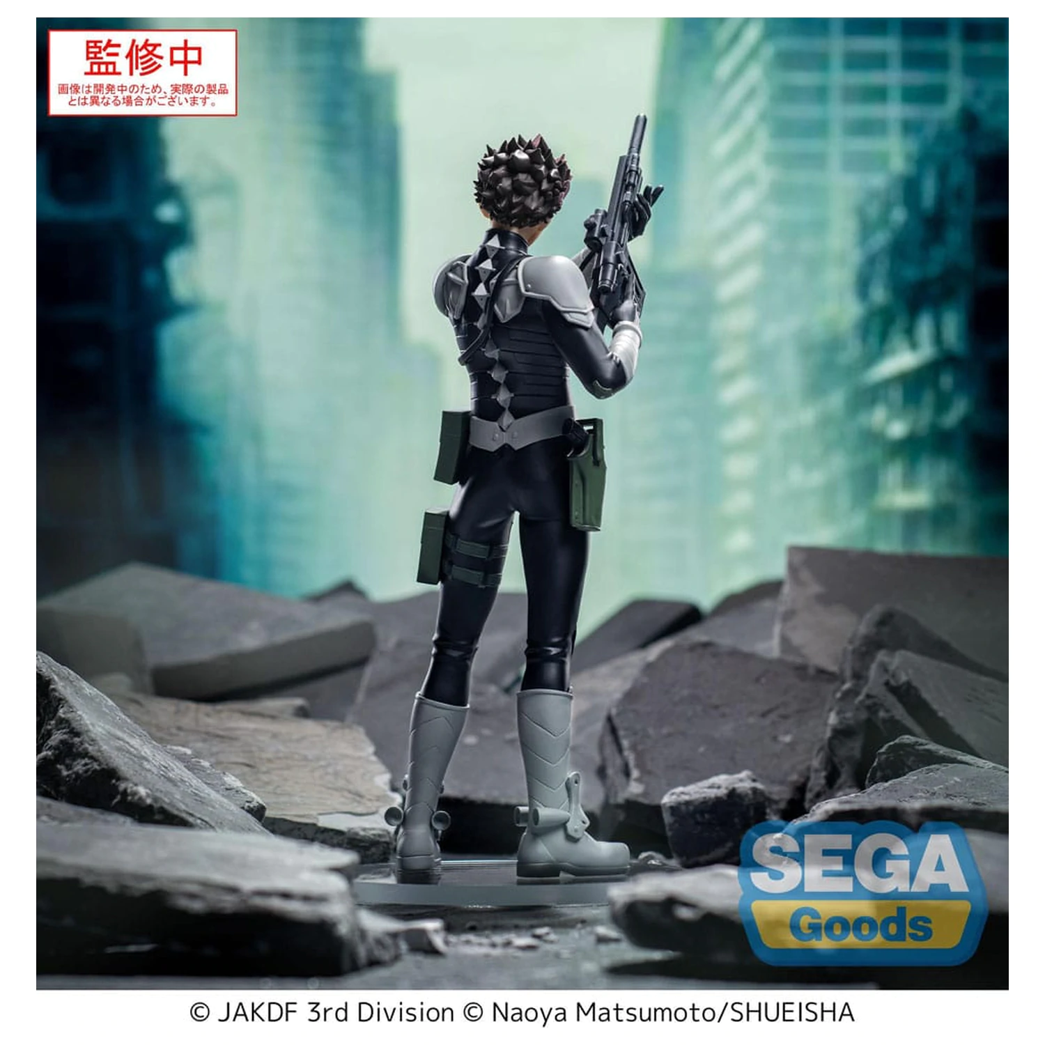 Kaiju No. 8 XStellar PVC Statua Gen Narumi 19 cm fotografija proizvoda