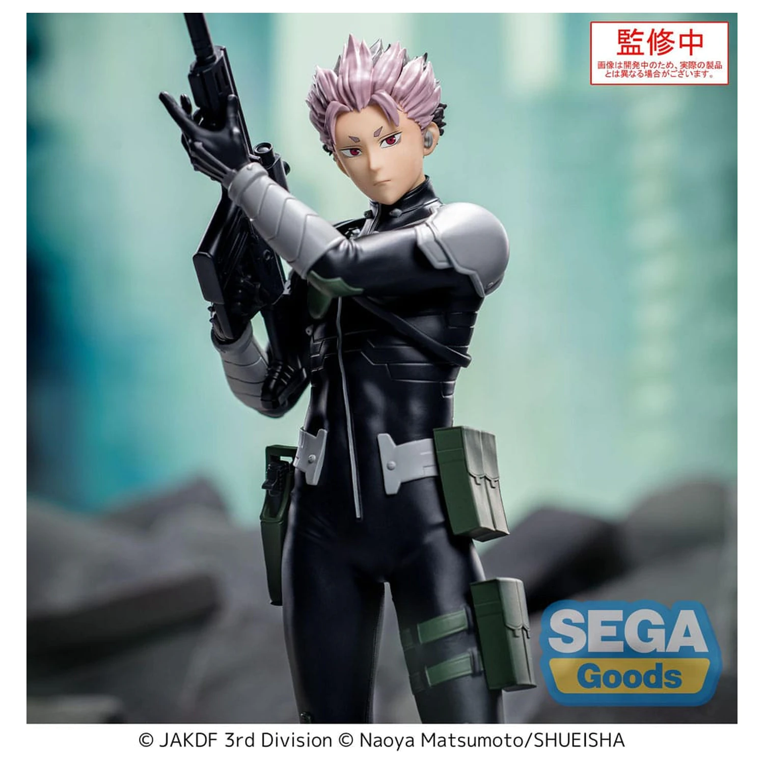 Kaiju No. 8 XStellar PVC Statua Gen Narumi 19 cm fotografija proizvoda