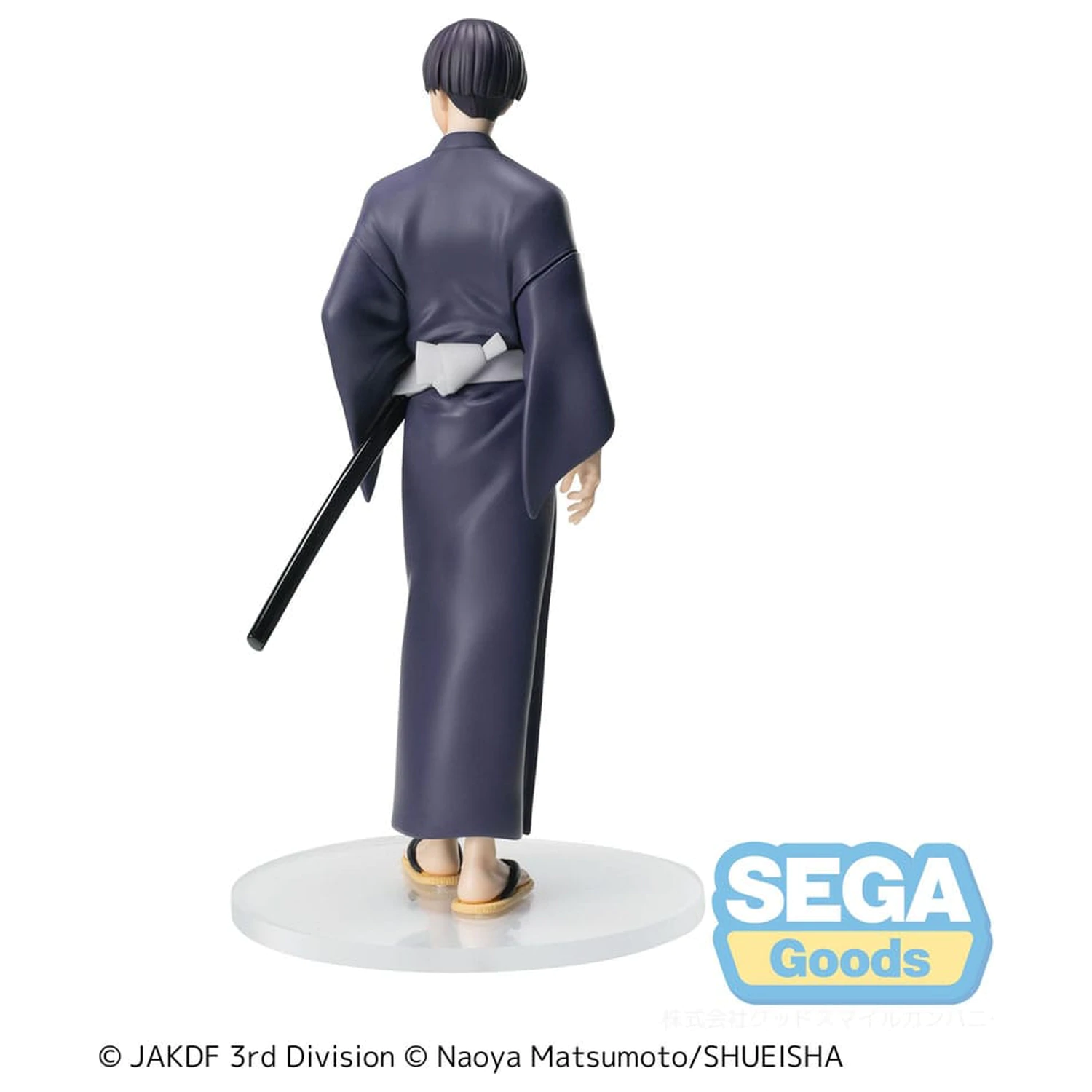 Kaiju No. 8 XStellar PVC Statua Soshiro Hoshina Yukata Ver. 18 cm fotografija proizvoda