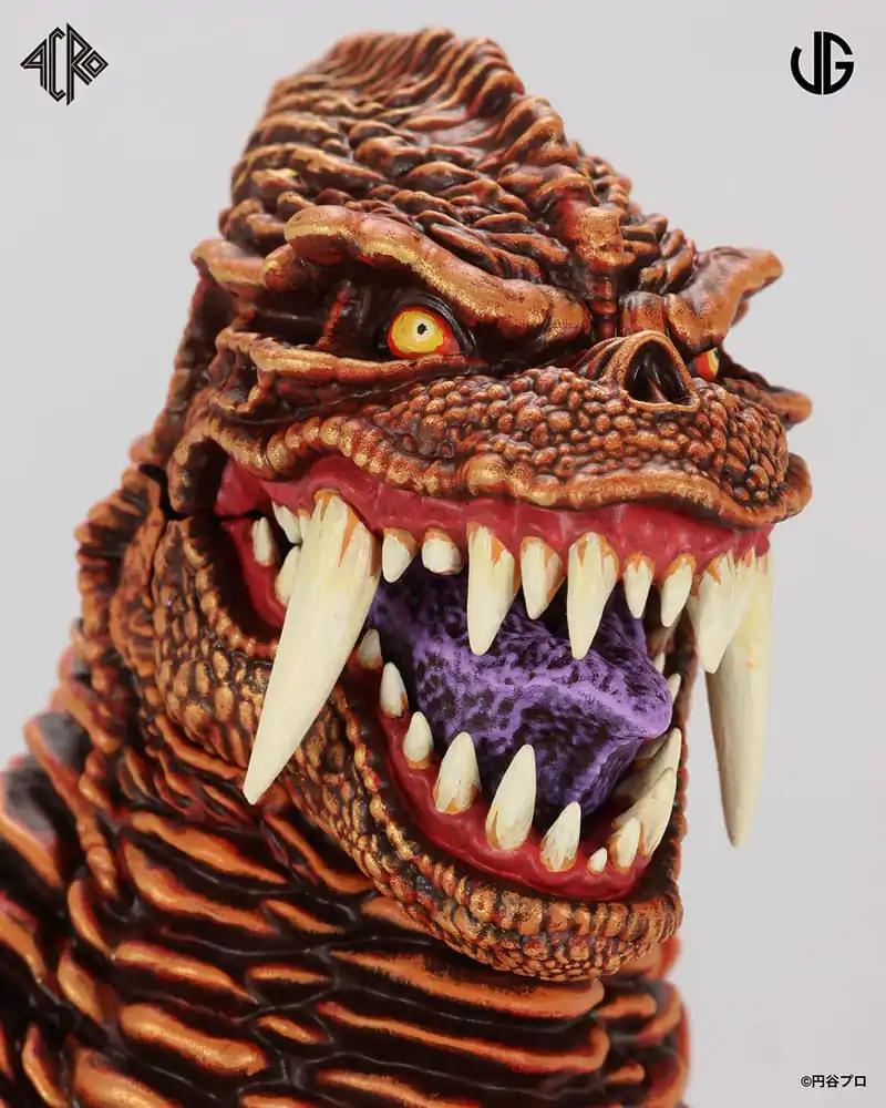 Kaiju Remix Series Vinyl Figura Ultraman: Red King 30 cm fotografija proizvoda