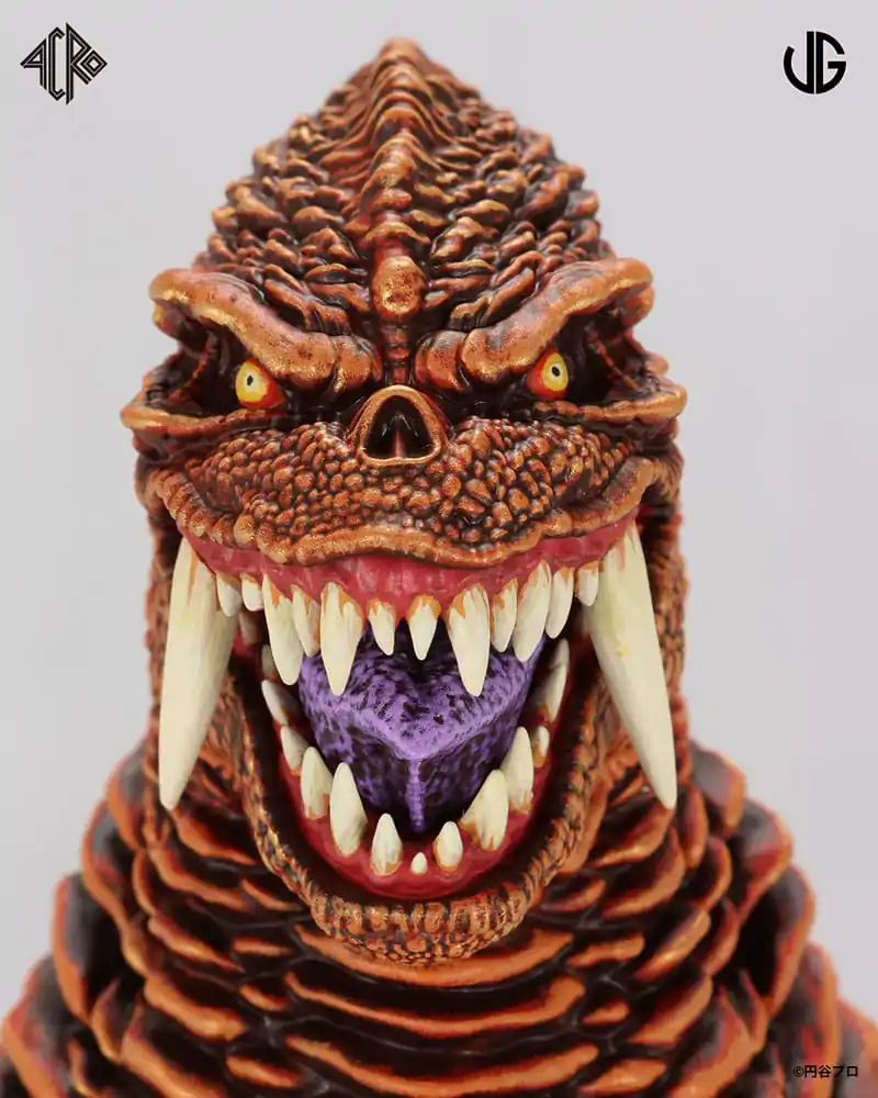 Kaiju Remix Series Vinyl Figura Ultraman: Red King 30 cm fotografija proizvoda