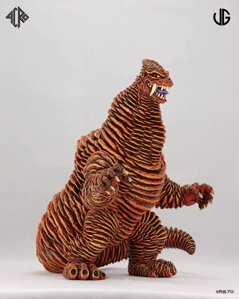 Kaiju Remix Series Vinyl Figura Ultraman: Red King 30 cm fotografija proizvoda