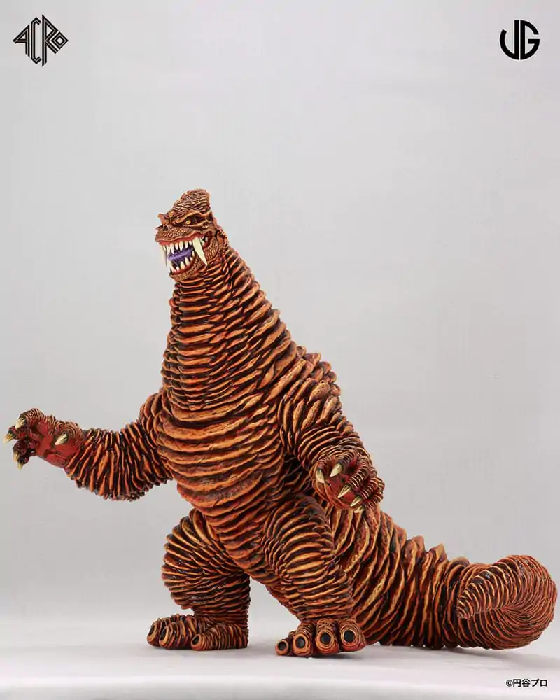 Kaiju Remix Series Vinyl Figura Ultraman: Red King 30 cm fotografija proizvoda