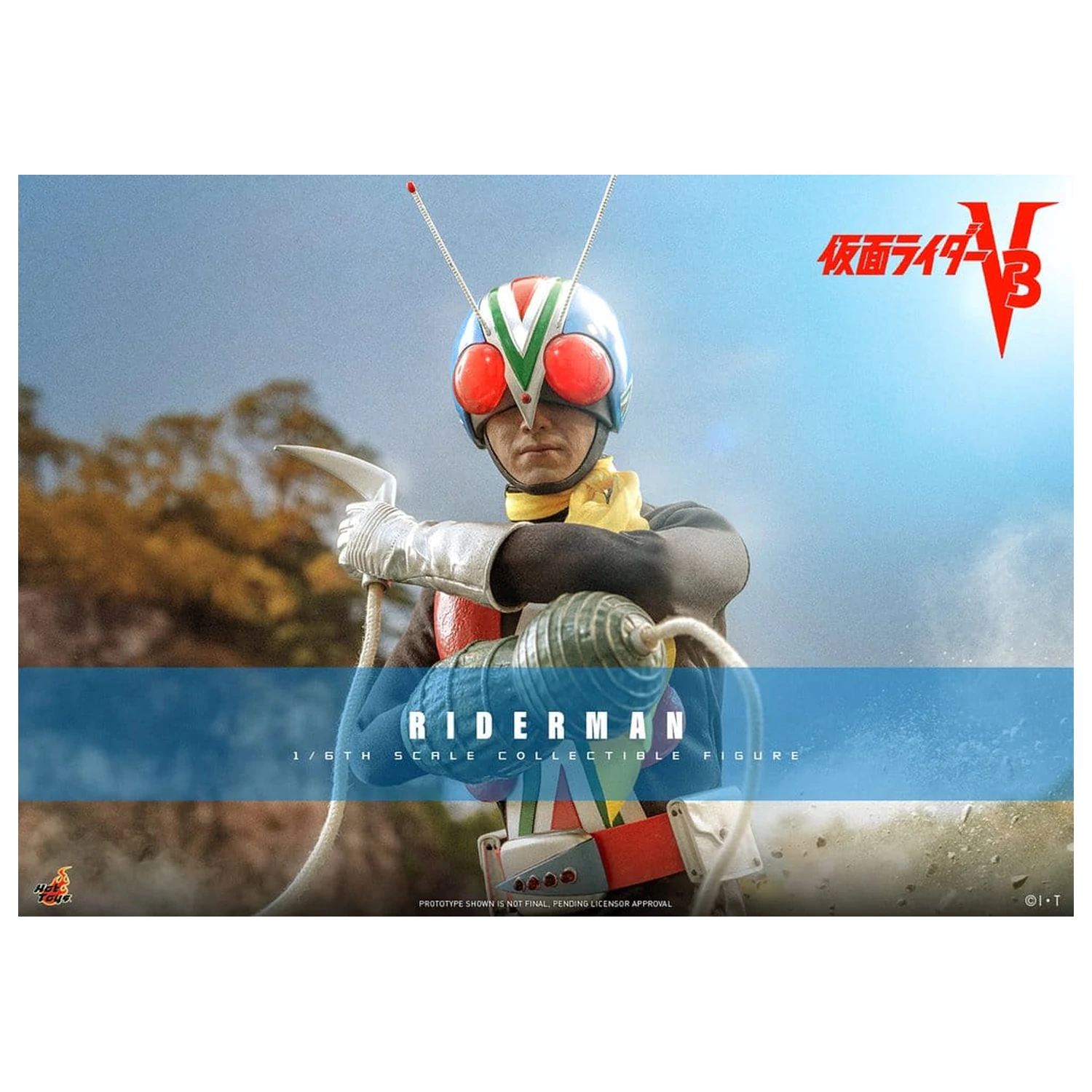 Kamen Rider akcija figura 1/6 Riderman 30 cm fotografija proizvoda