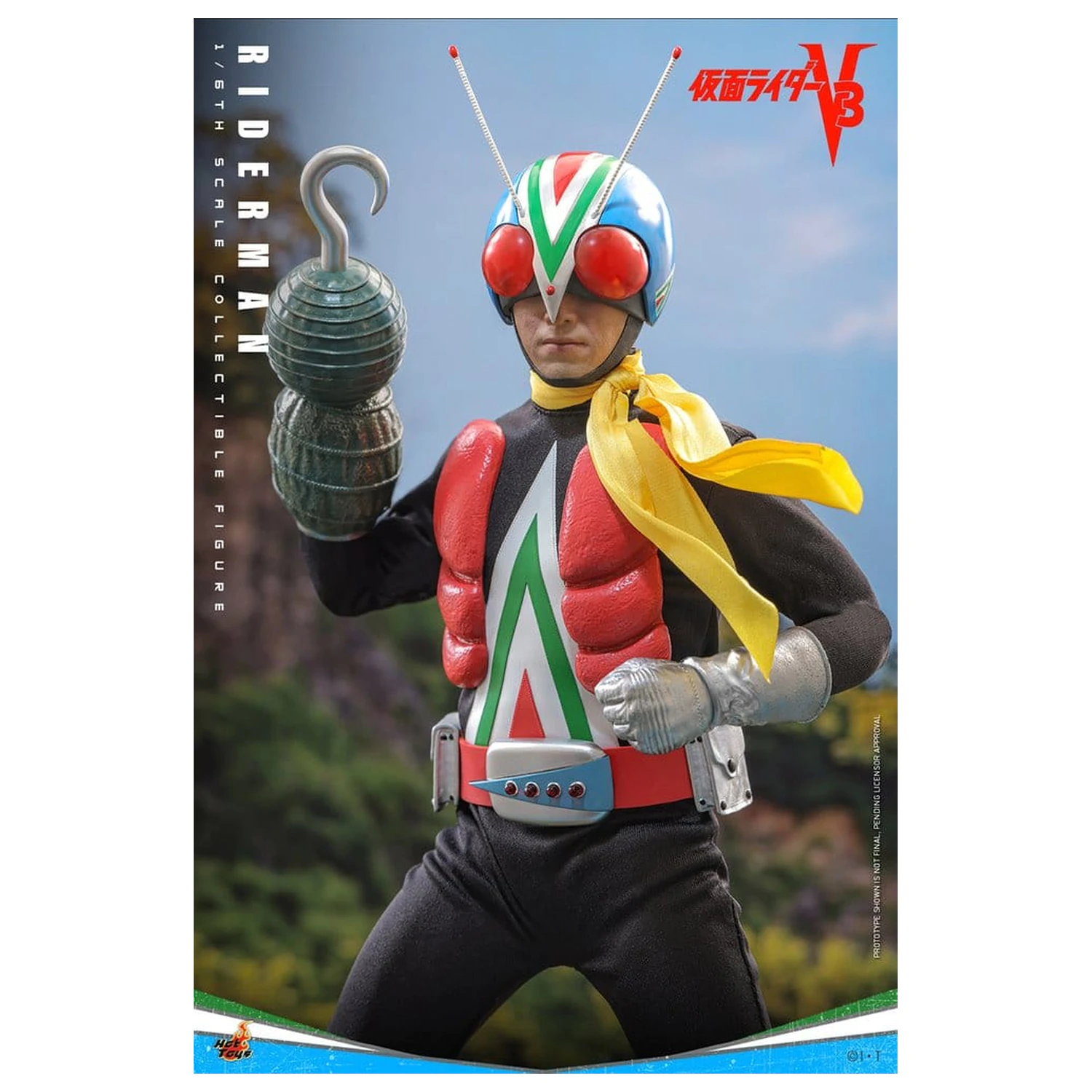 Kamen Rider akcija figura 1/6 Riderman 30 cm fotografija proizvoda