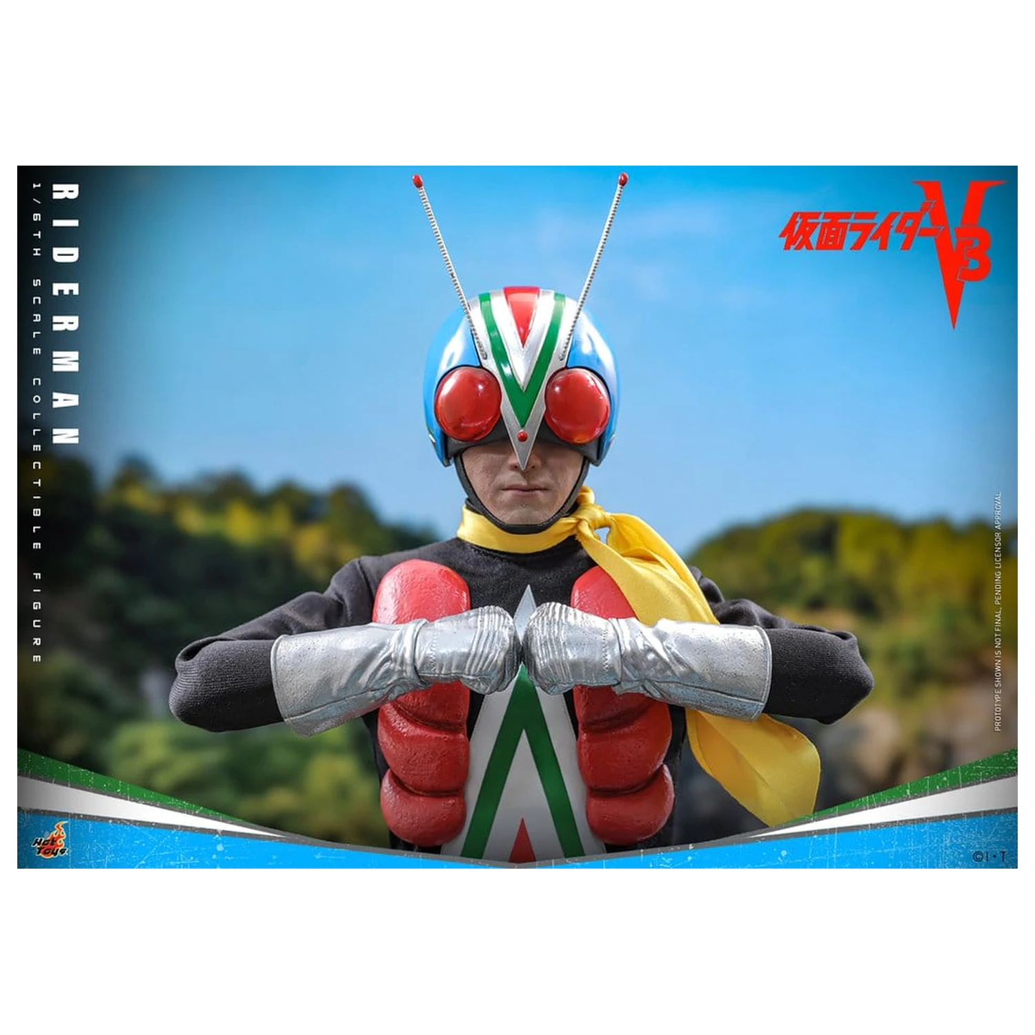 Kamen Rider akcija figura 1/6 Riderman 30 cm fotografija proizvoda