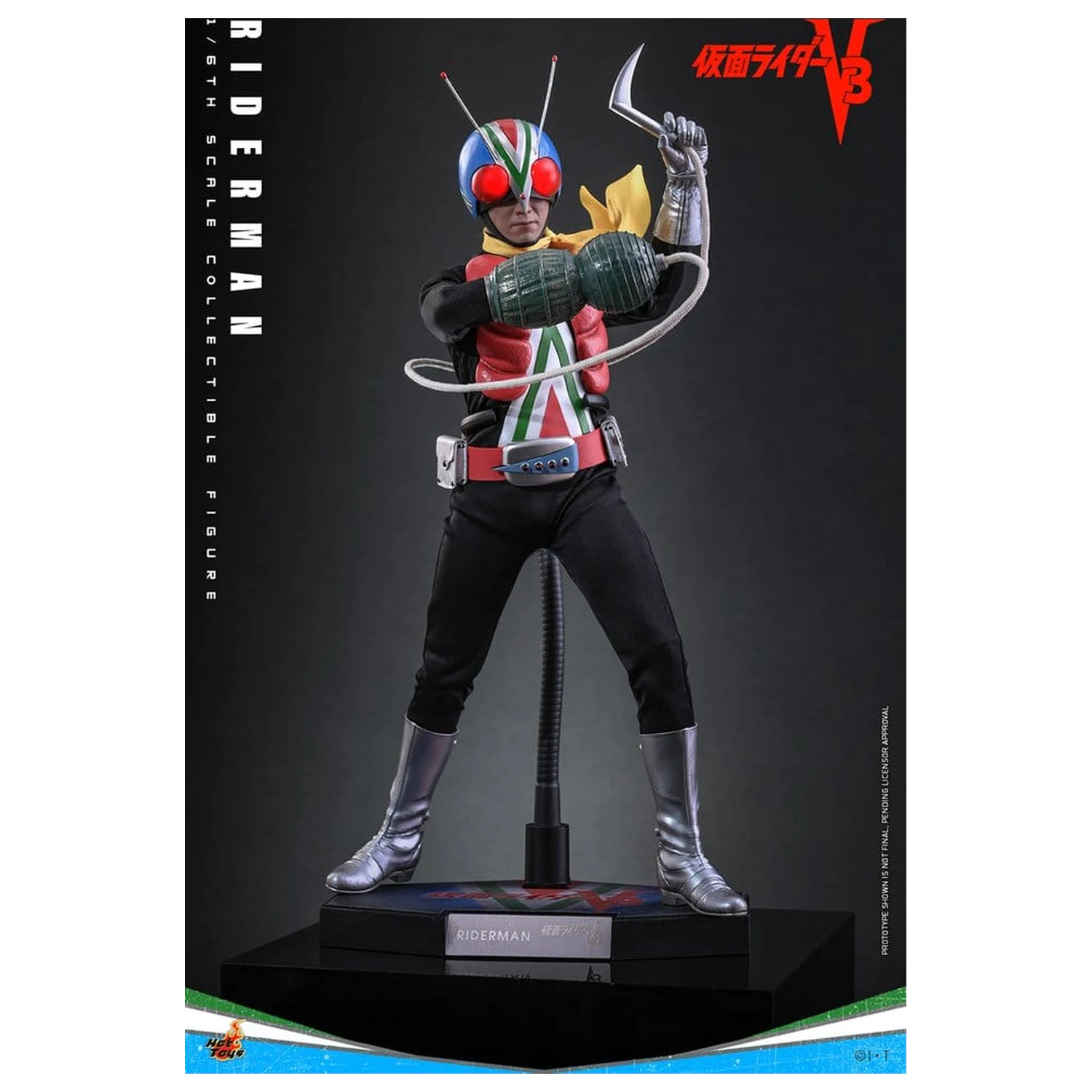 Kamen Rider akcija figura 1/6 Riderman 30 cm fotografija proizvoda
