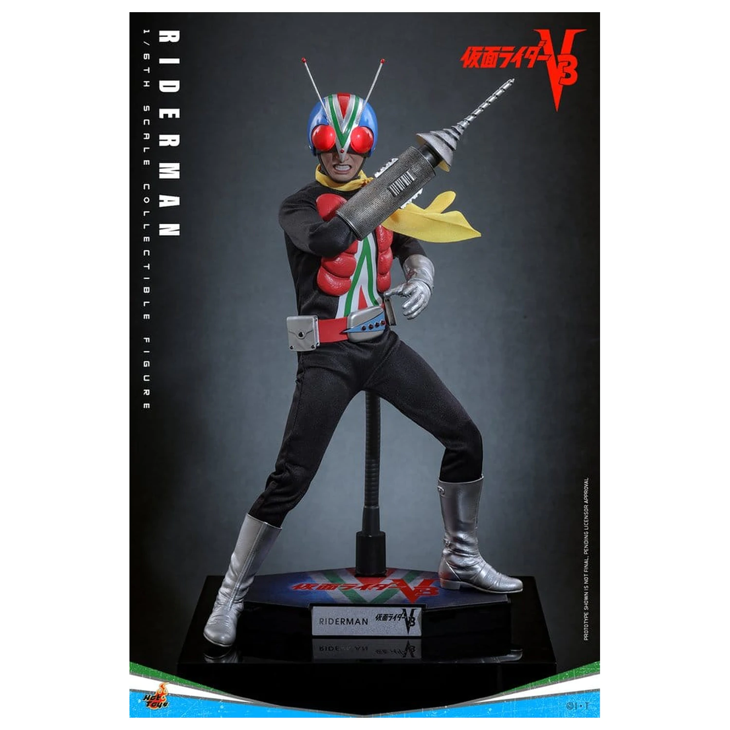 Kamen Rider akcija figura 1/6 Riderman 30 cm fotografija proizvoda