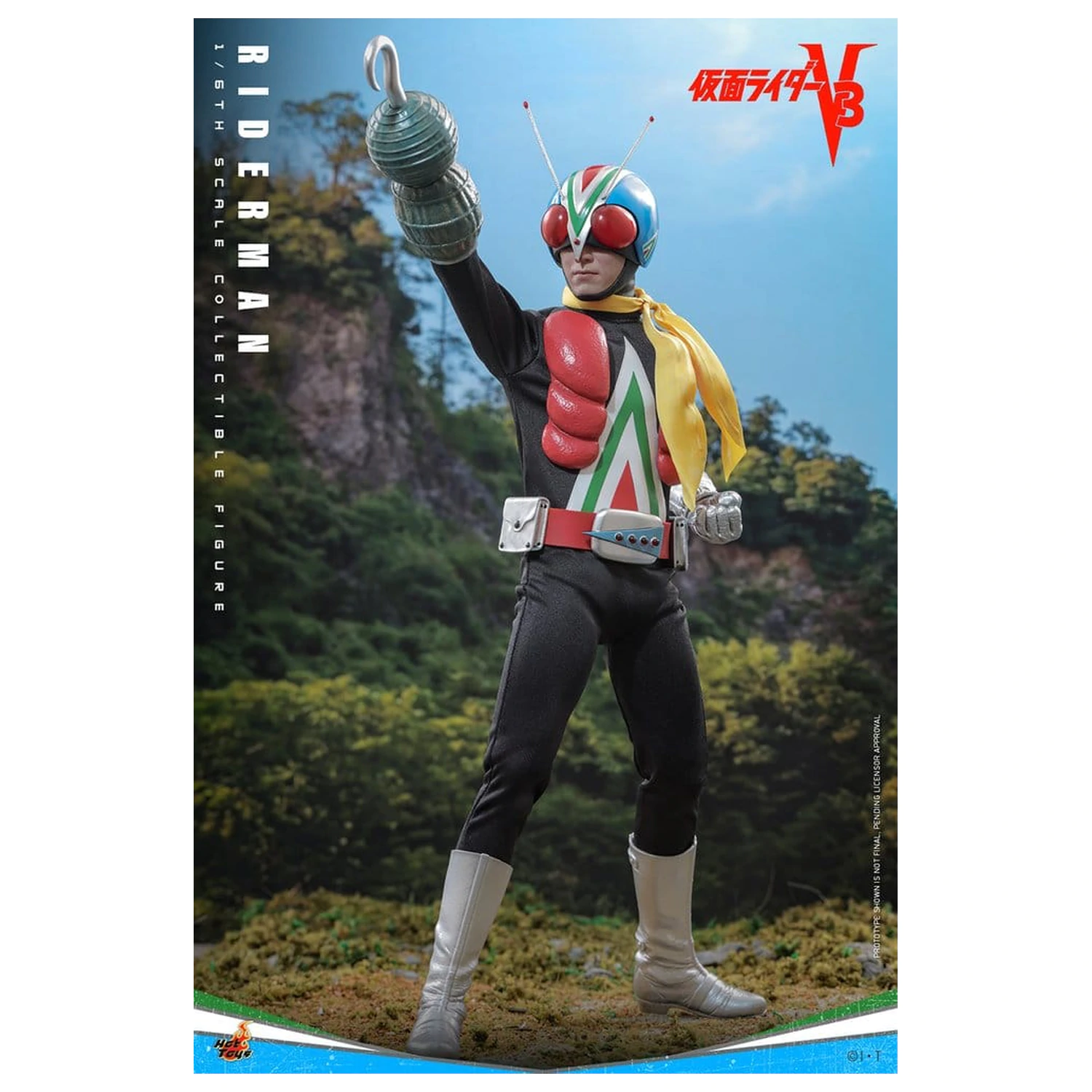 Kamen Rider akcija figura 1/6 Riderman 30 cm fotografija proizvoda