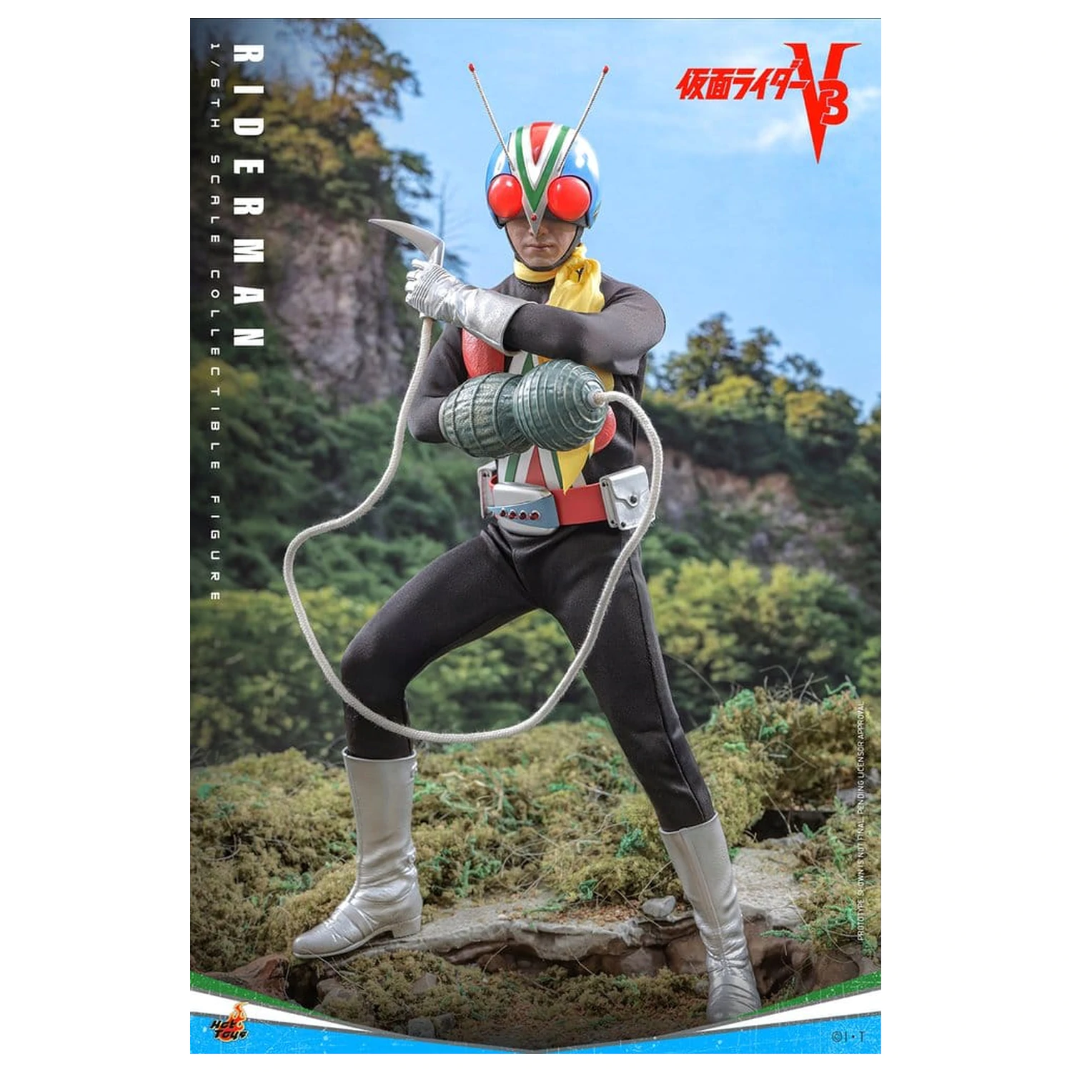 Kamen Rider akcija figura 1/6 Riderman 30 cm fotografija proizvoda