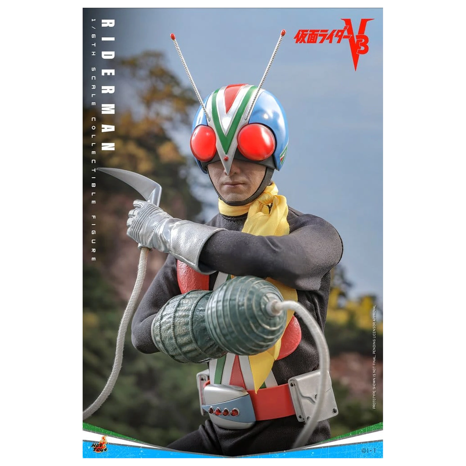 Kamen Rider akcija figura 1/6 Riderman 30 cm fotografija proizvoda