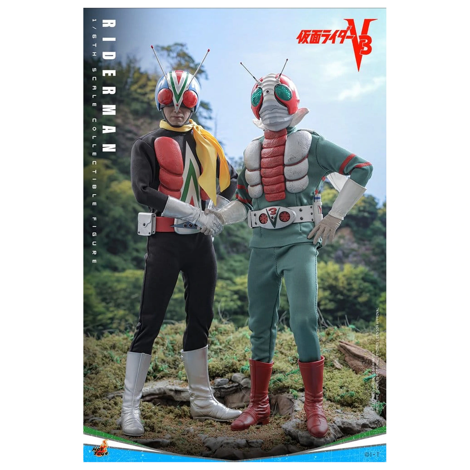 Kamen Rider akcija figura 1/6 Riderman 30 cm fotografija proizvoda