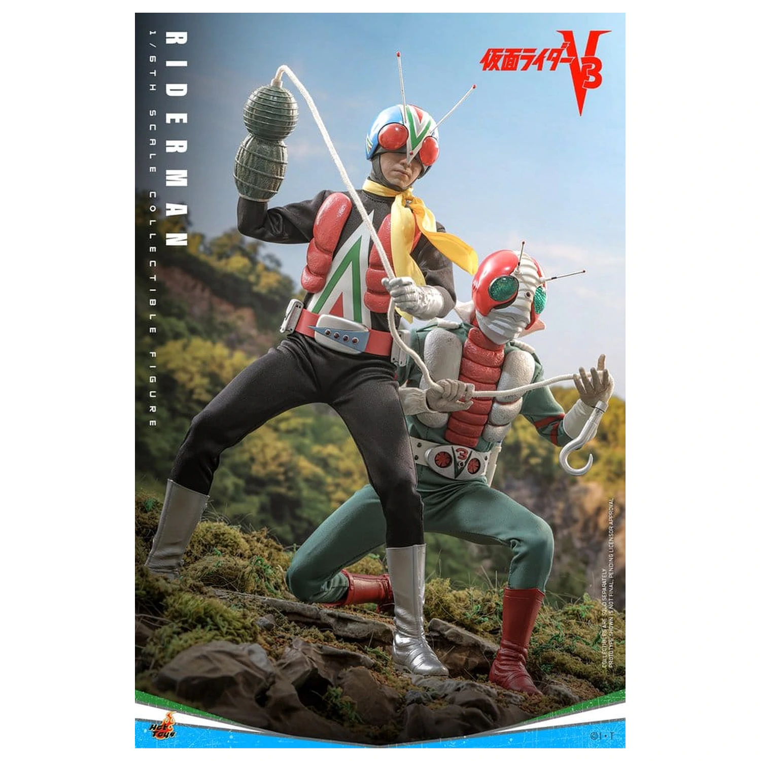 Kamen Rider akcija figura 1/6 Riderman 30 cm fotografija proizvoda