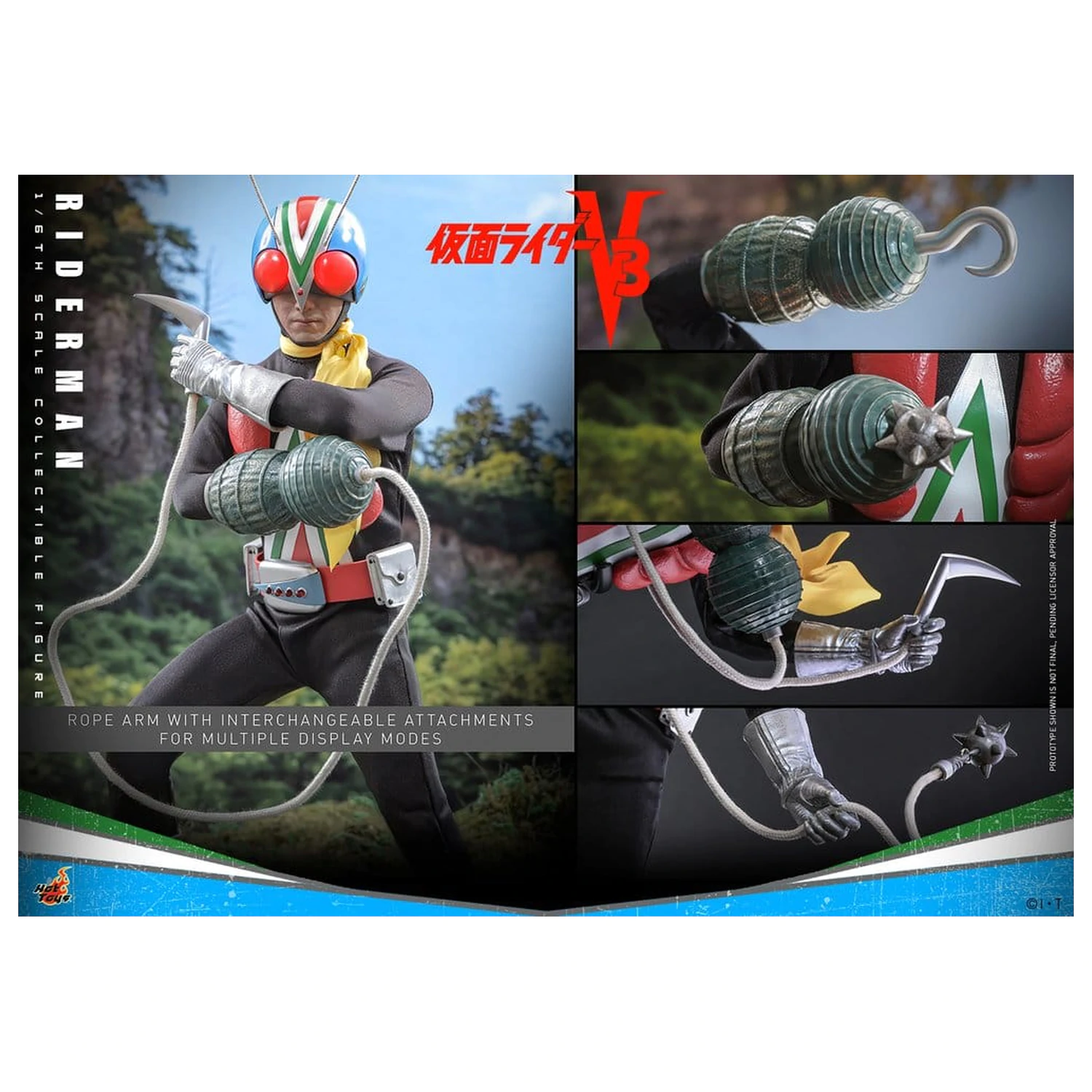 Kamen Rider akcija figura 1/6 Riderman 30 cm fotografija proizvoda