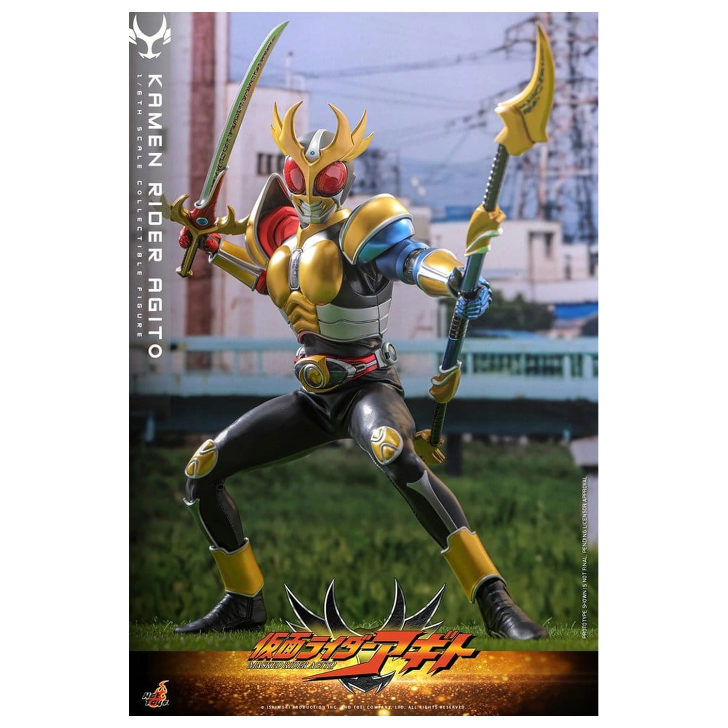 Kamen Rider akcijska figura 1/6 Agito 31 cm fotografija proizvoda
