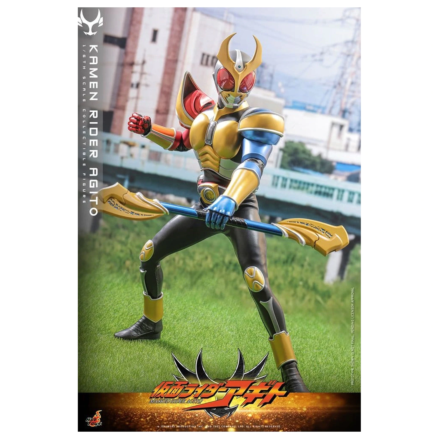 Kamen Rider akcijska figura 1/6 Agito 31 cm fotografija proizvoda