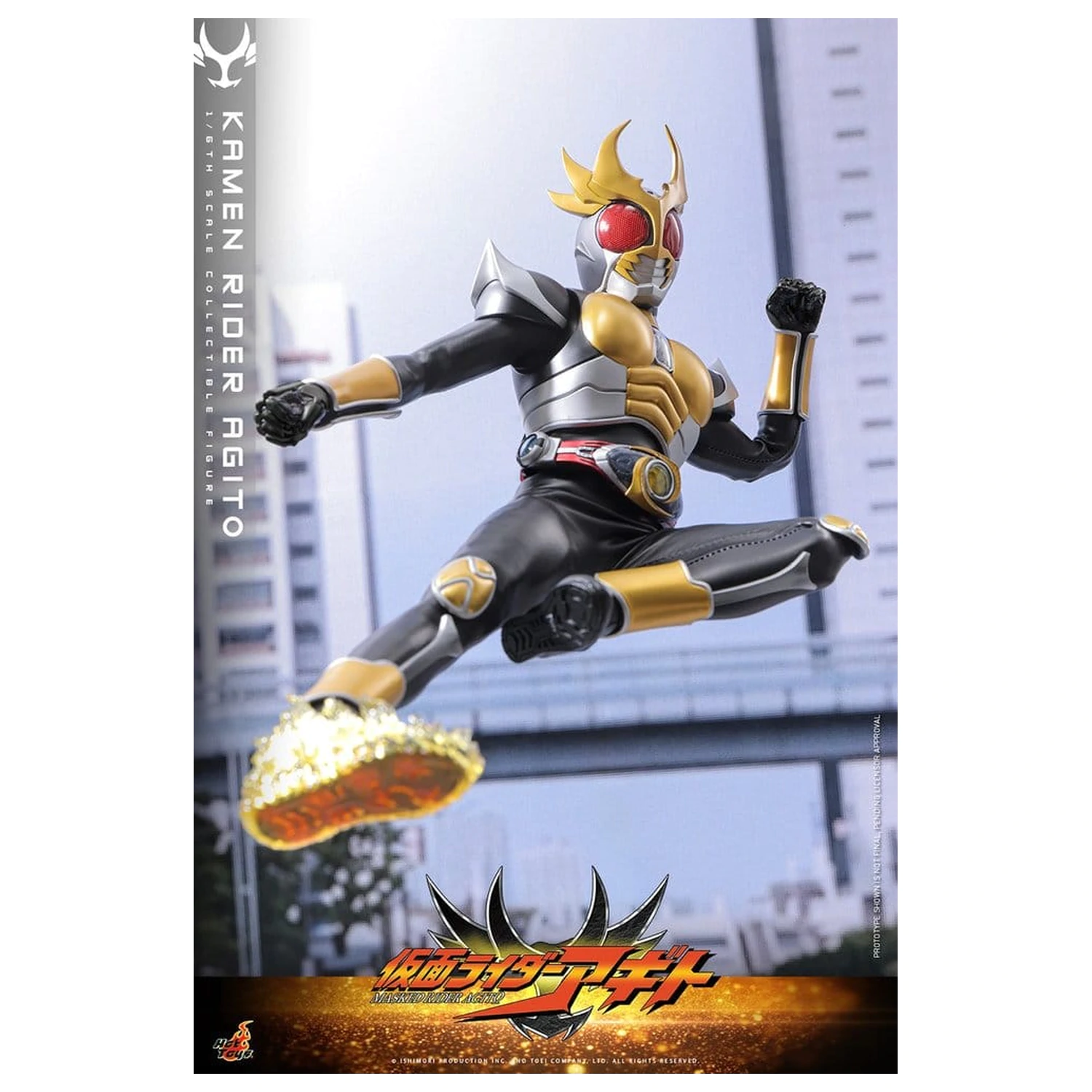 Kamen Rider akcijska figura 1/6 Agito 31 cm fotografija proizvoda