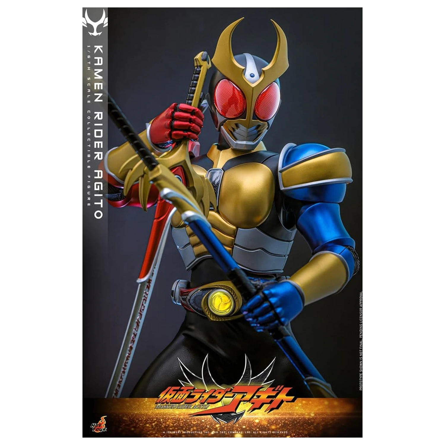 Kamen Rider akcijska figura 1/6 Agito 31 cm fotografija proizvoda