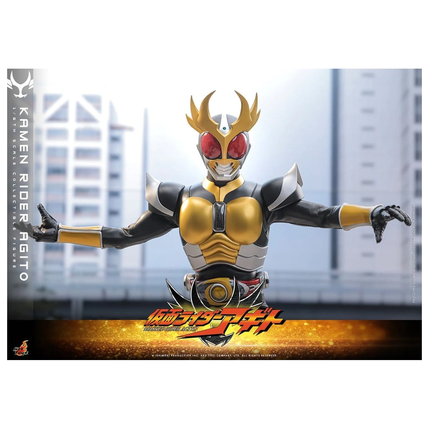 Kamen Rider akcijska figura 1/6 Agito 31 cm fotografija proizvoda