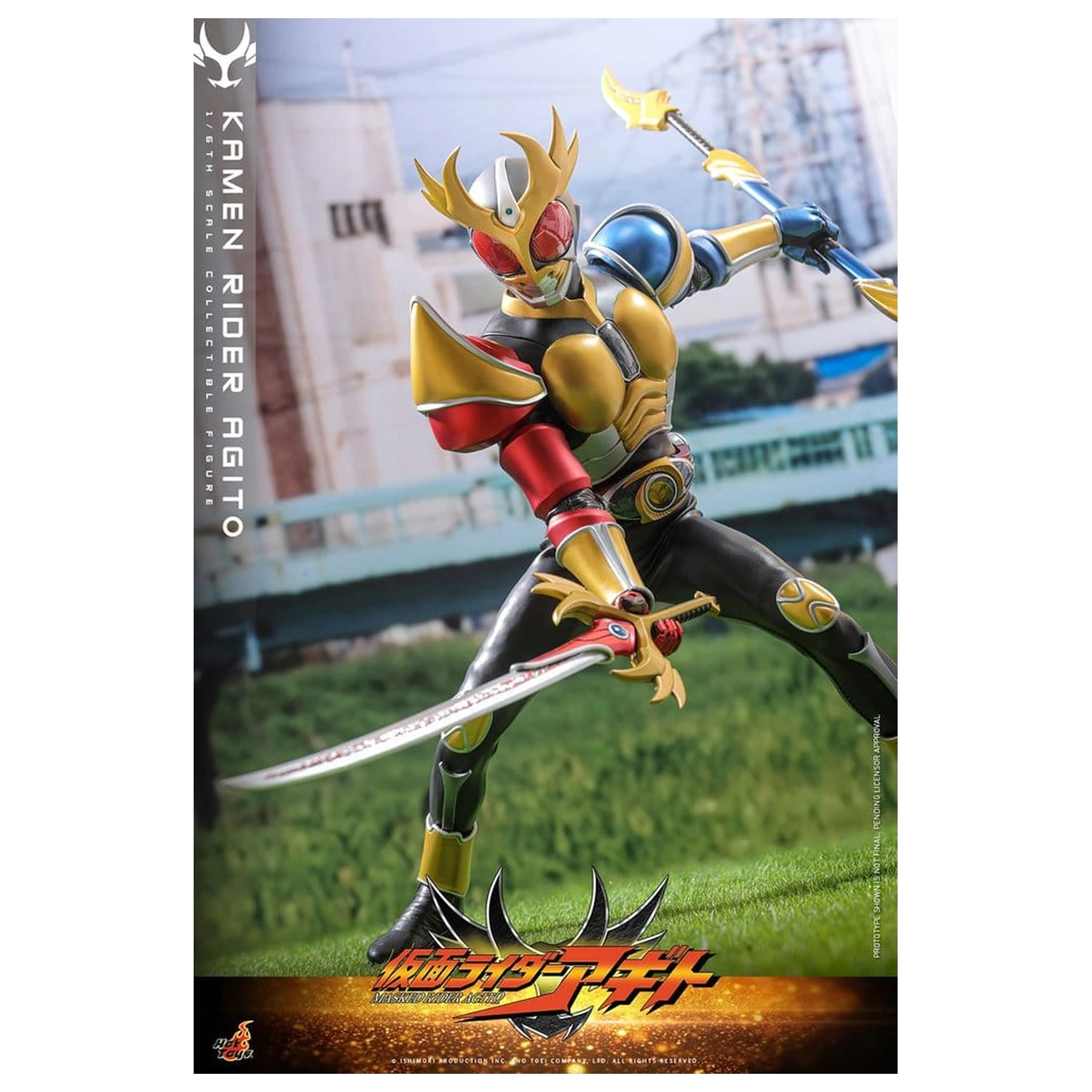 Kamen Rider akcijska figura 1/6 Agito 31 cm fotografija proizvoda