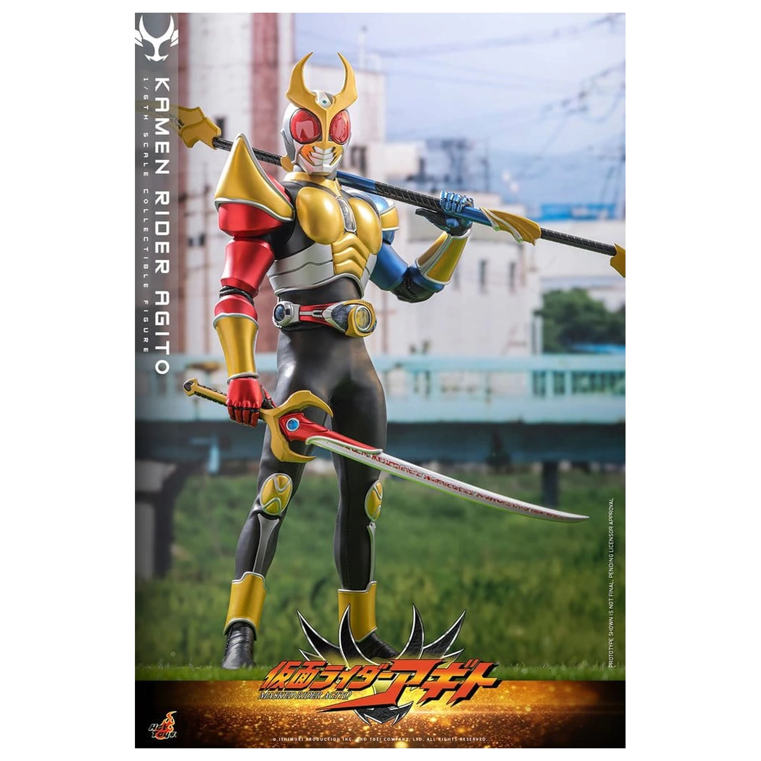 Kamen Rider akcijska figura 1/6 Agito 31 cm fotografija proizvoda