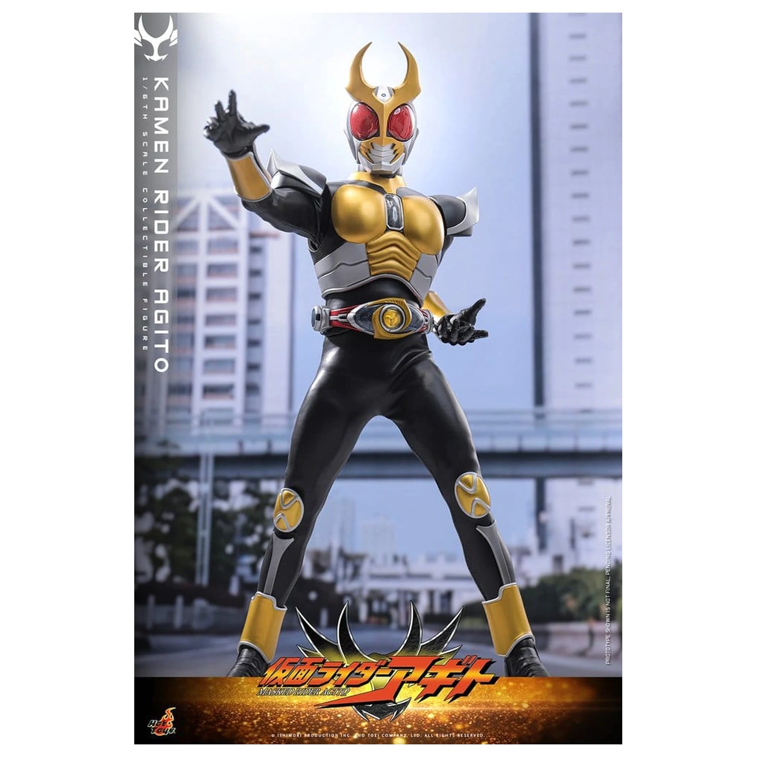 Kamen Rider akcijska figura 1/6 Agito 31 cm fotografija proizvoda