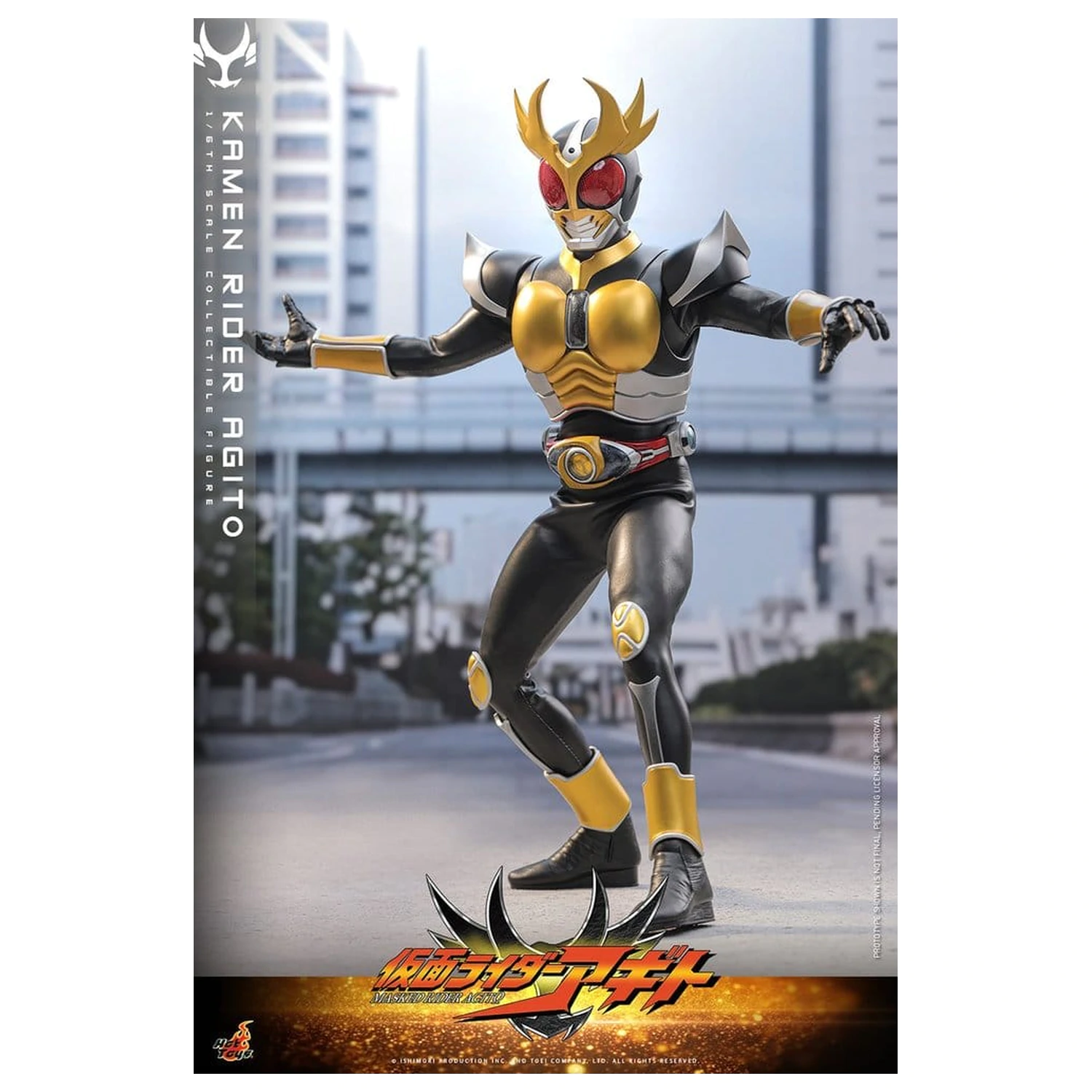 Kamen Rider akcijska figura 1/6 Agito 31 cm fotografija proizvoda