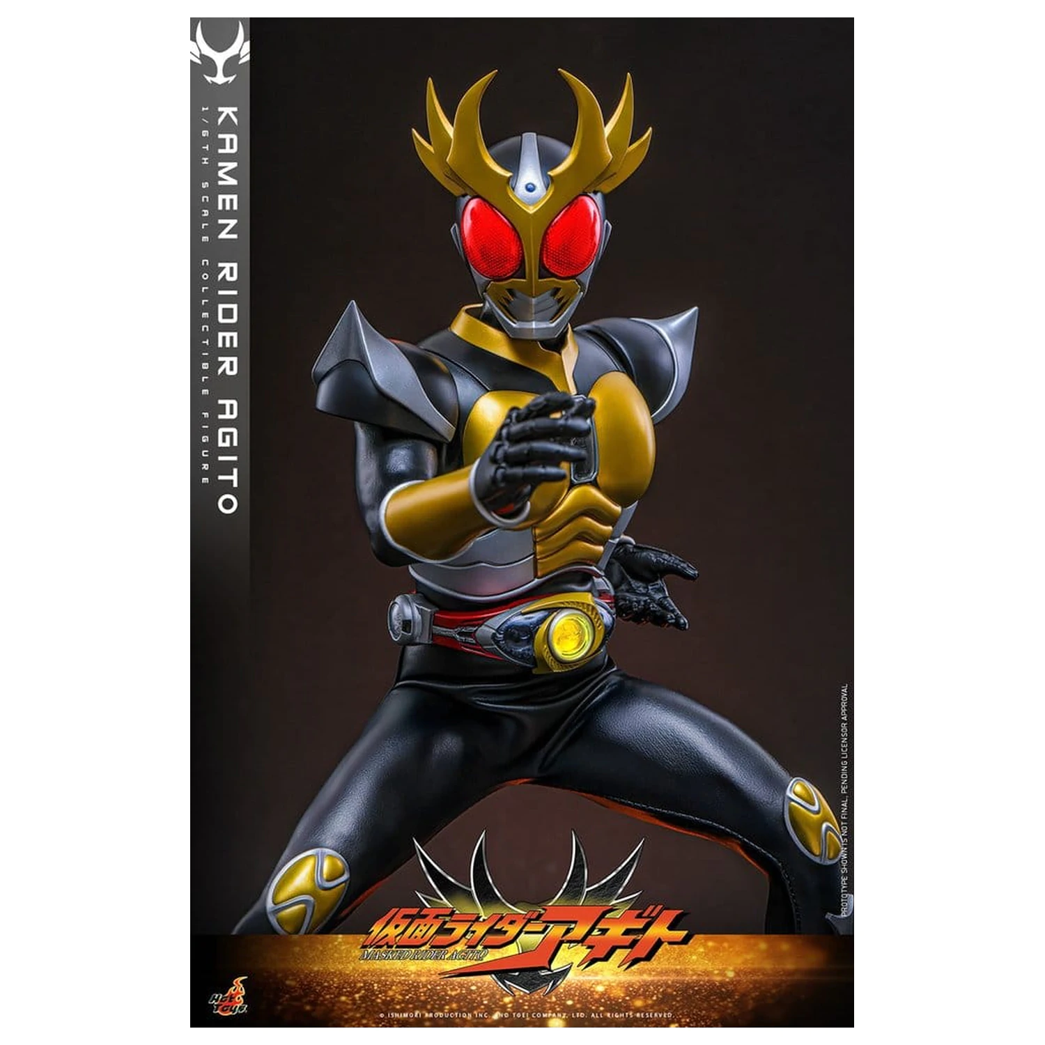 Kamen Rider akcijska figura 1/6 Agito 31 cm fotografija proizvoda