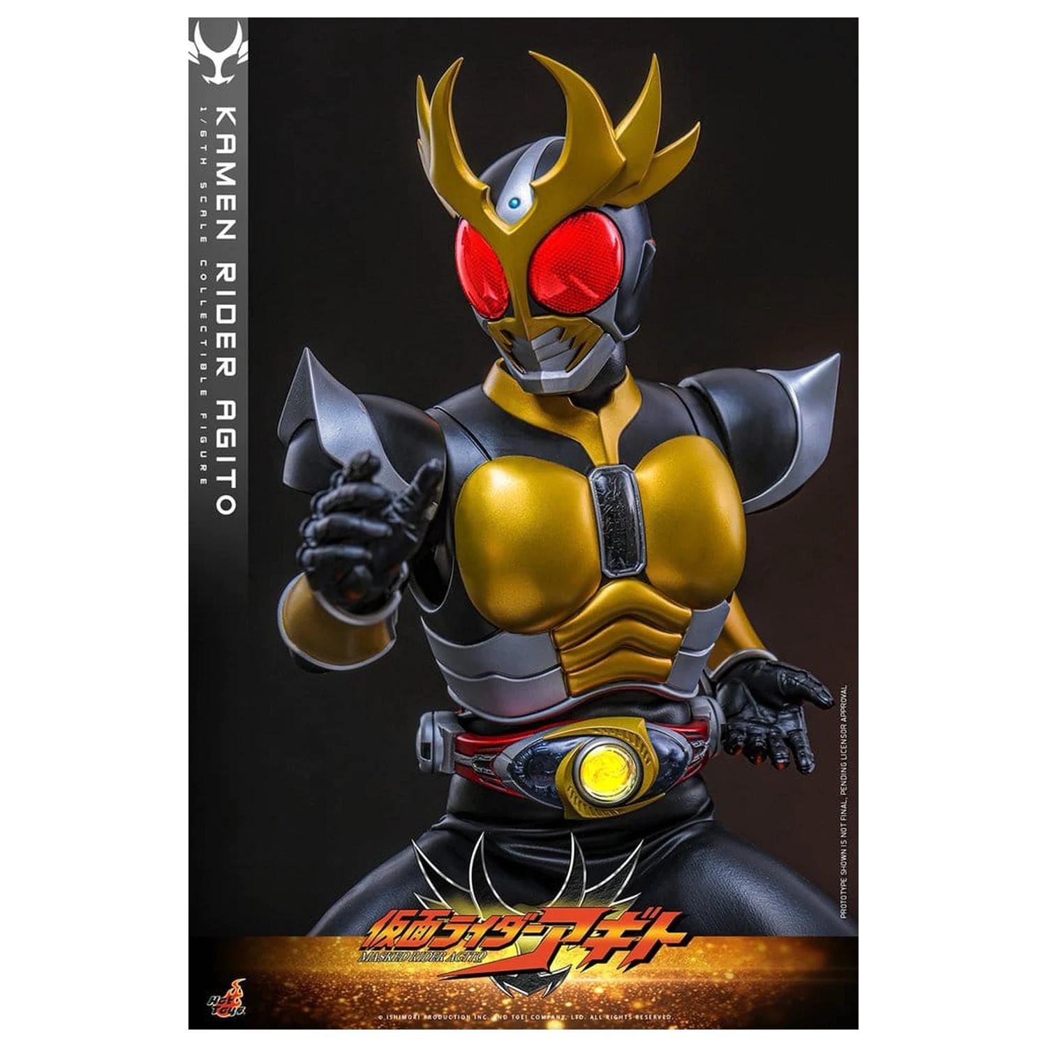 Kamen Rider akcijska figura 1/6 Agito 31 cm fotografija proizvoda