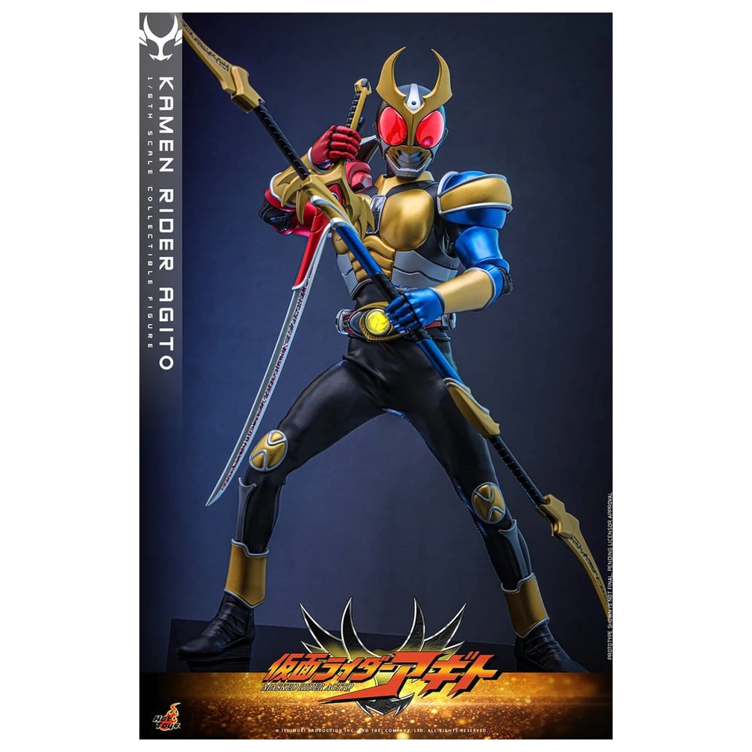 Kamen Rider akcijska figura 1/6 Agito 31 cm fotografija proizvoda
