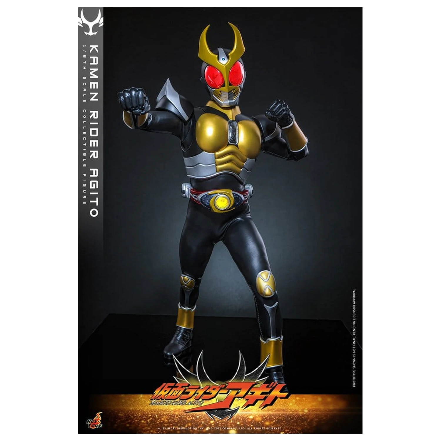 Kamen Rider akcijska figura 1/6 Agito 31 cm fotografija proizvoda