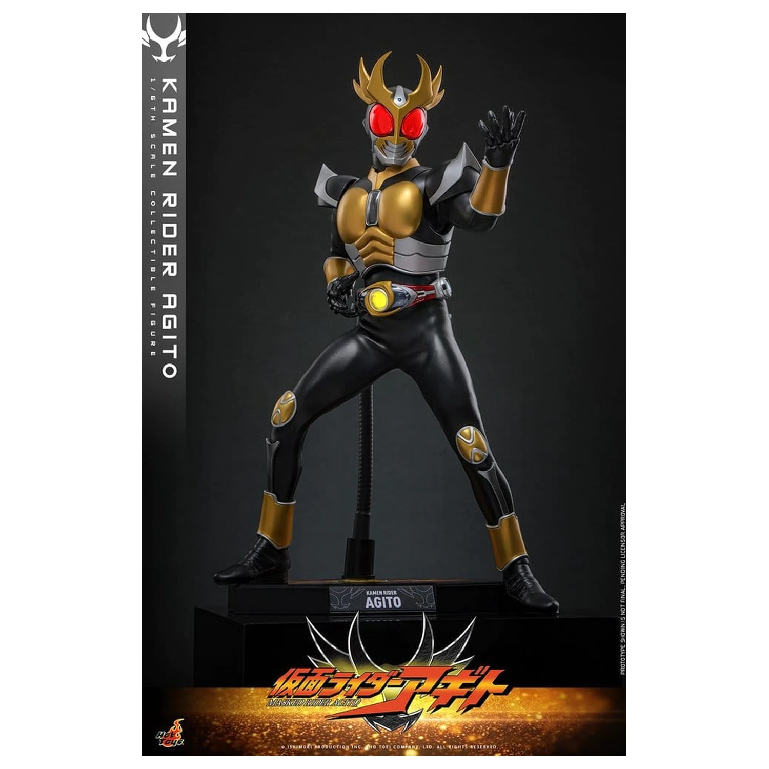 Kamen Rider akcijska figura 1/6 Agito 31 cm fotografija proizvoda