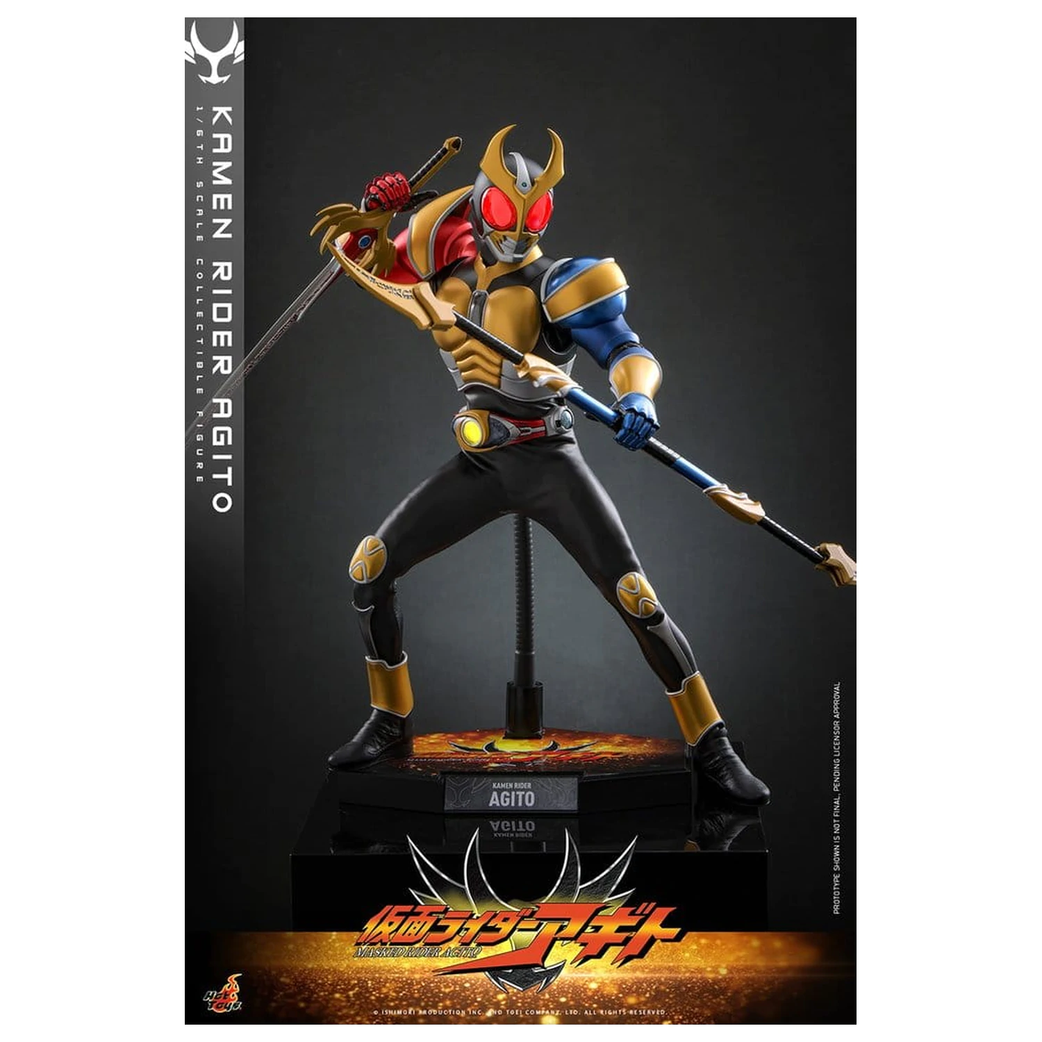 Kamen Rider akcijska figura 1/6 Agito 31 cm fotografija proizvoda