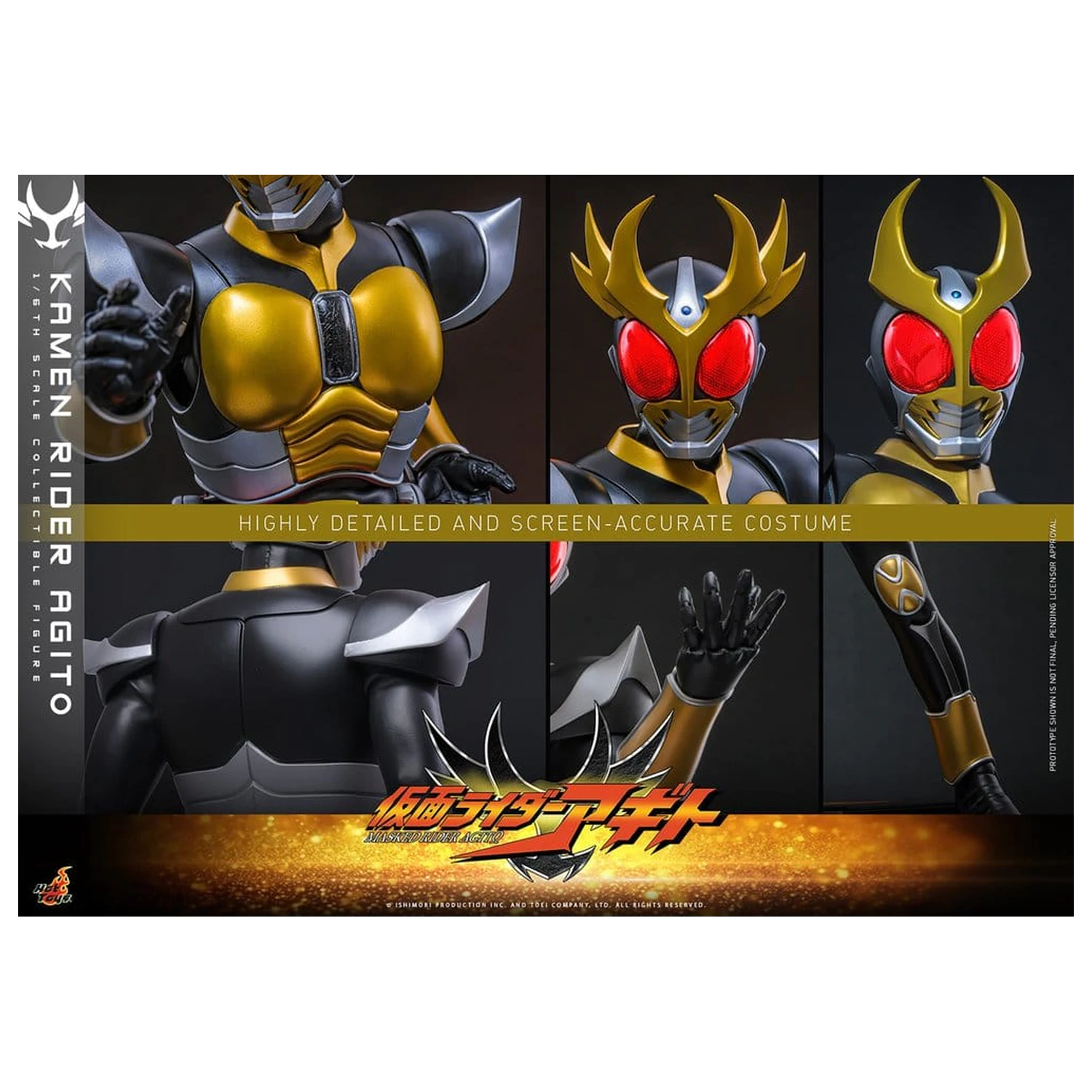 Kamen Rider akcijska figura 1/6 Agito 31 cm fotografija proizvoda