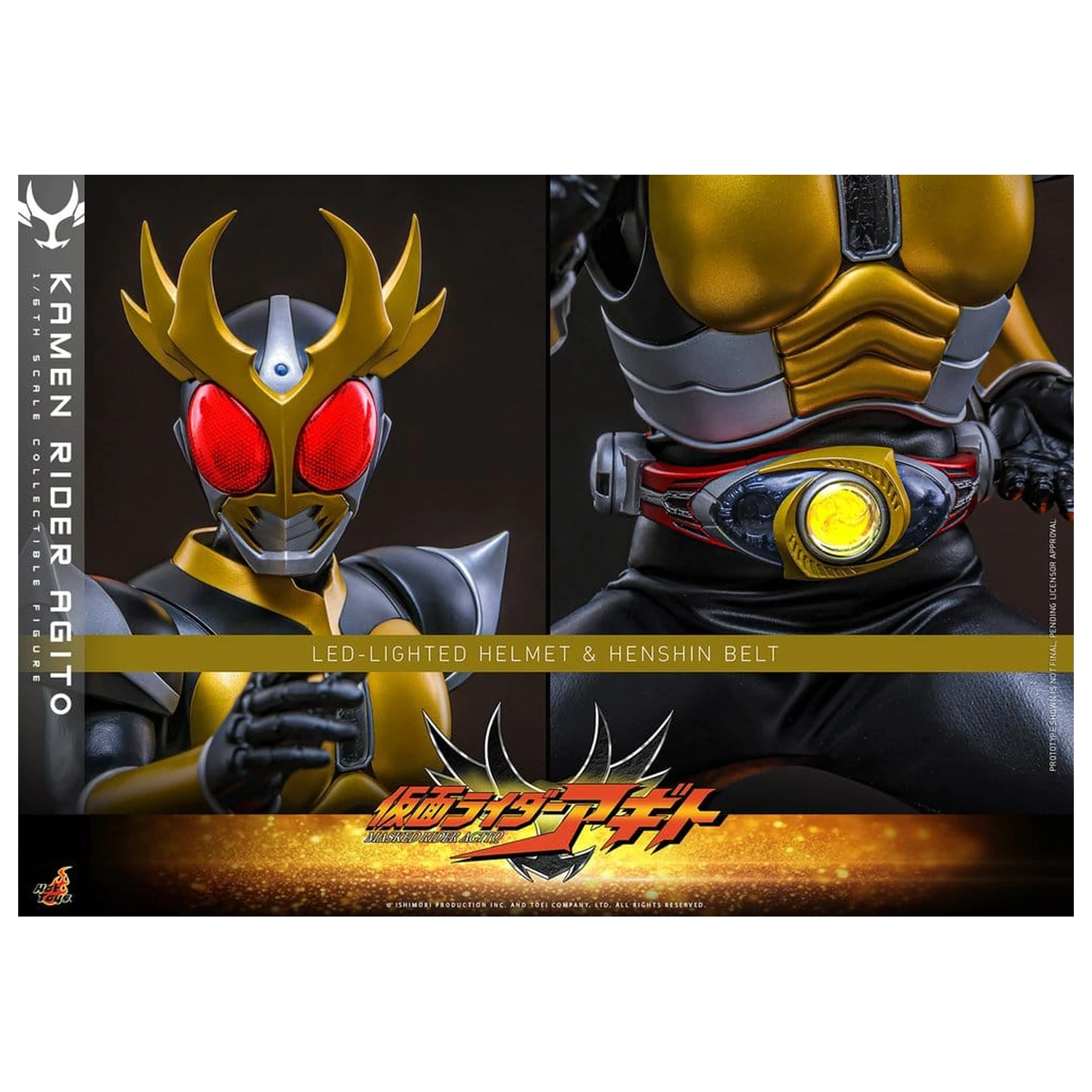 Kamen Rider akcijska figura 1/6 Agito 31 cm fotografija proizvoda