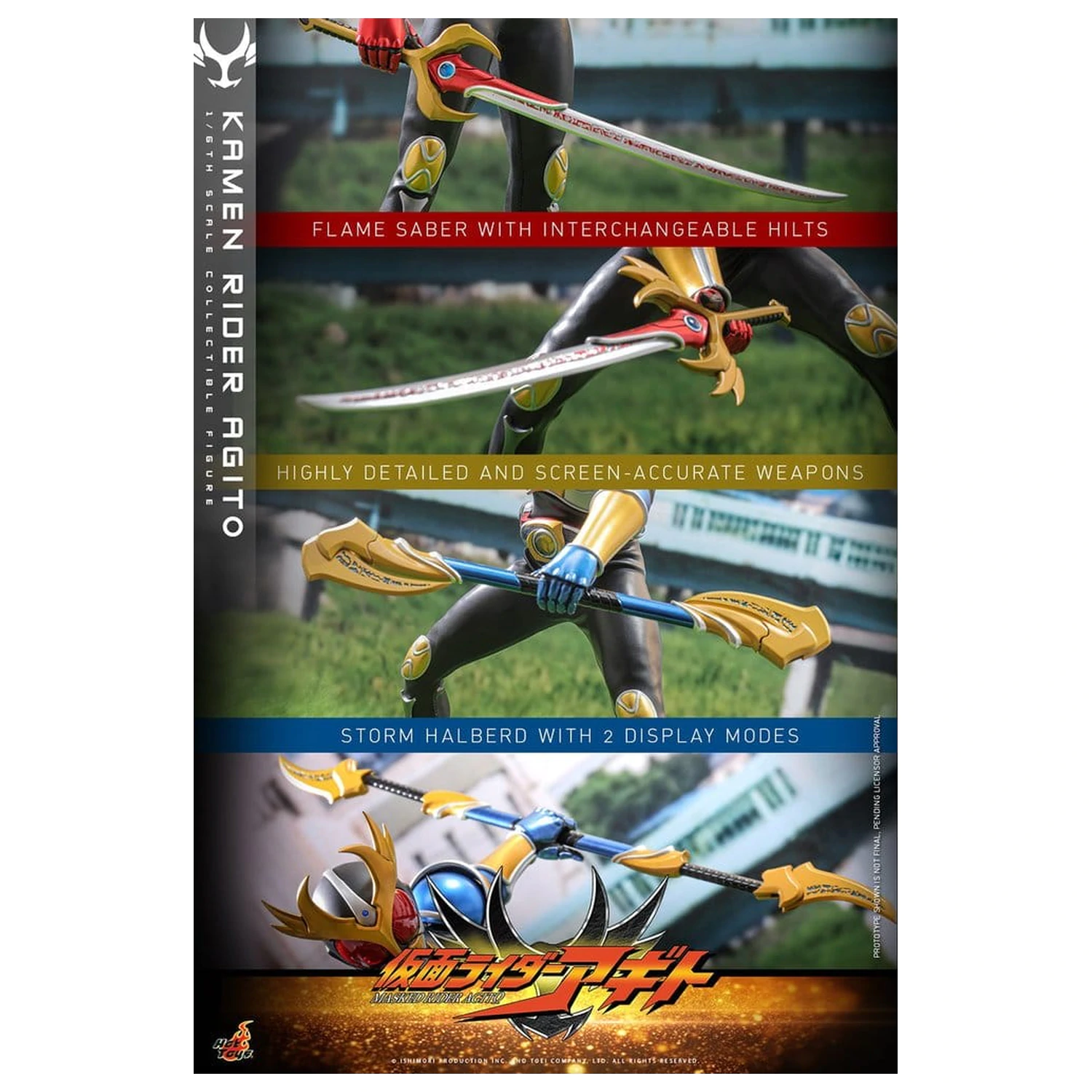 Kamen Rider akcijska figura 1/6 Agito 31 cm fotografija proizvoda