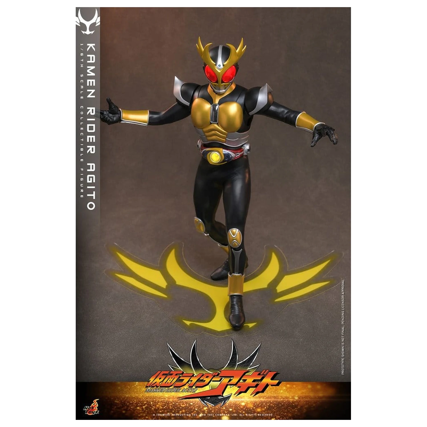 Kamen Rider akcijska figura 1/6 Agito 31 cm fotografija proizvoda