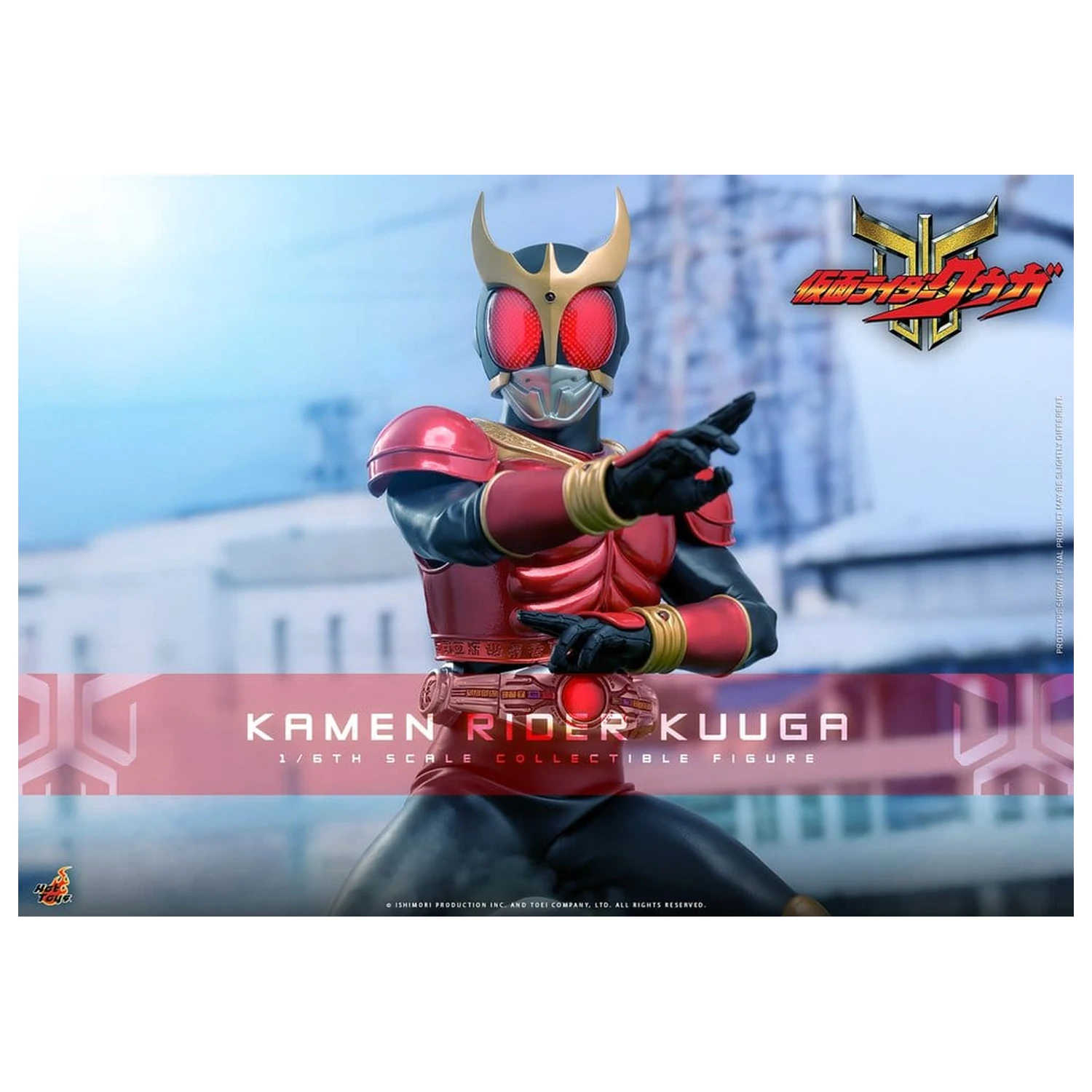 Kamen Rider Akcijska figura 1/6 Kuuga 31 cm fotografija proizvoda