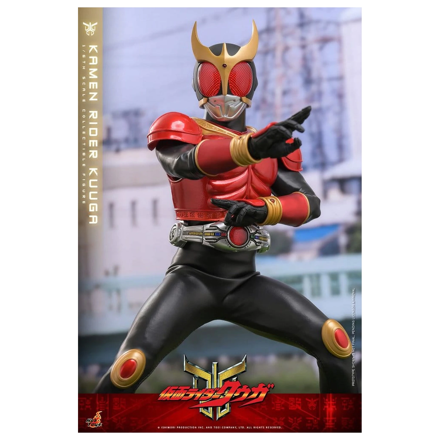 Kamen Rider Akcijska figura 1/6 Kuuga 31 cm fotografija proizvoda