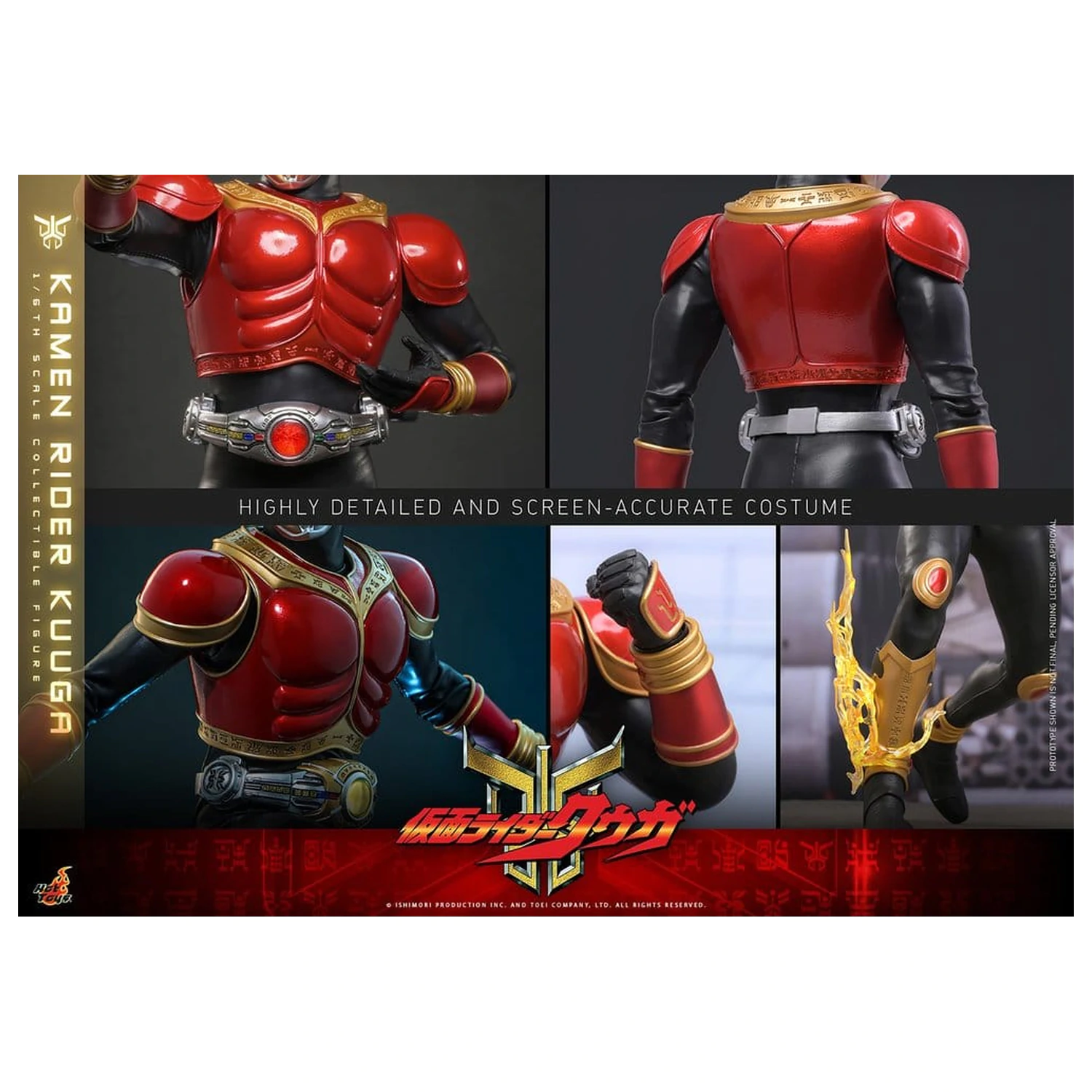 Kamen Rider Akcijska figura 1/6 Kuuga 31 cm fotografija proizvoda