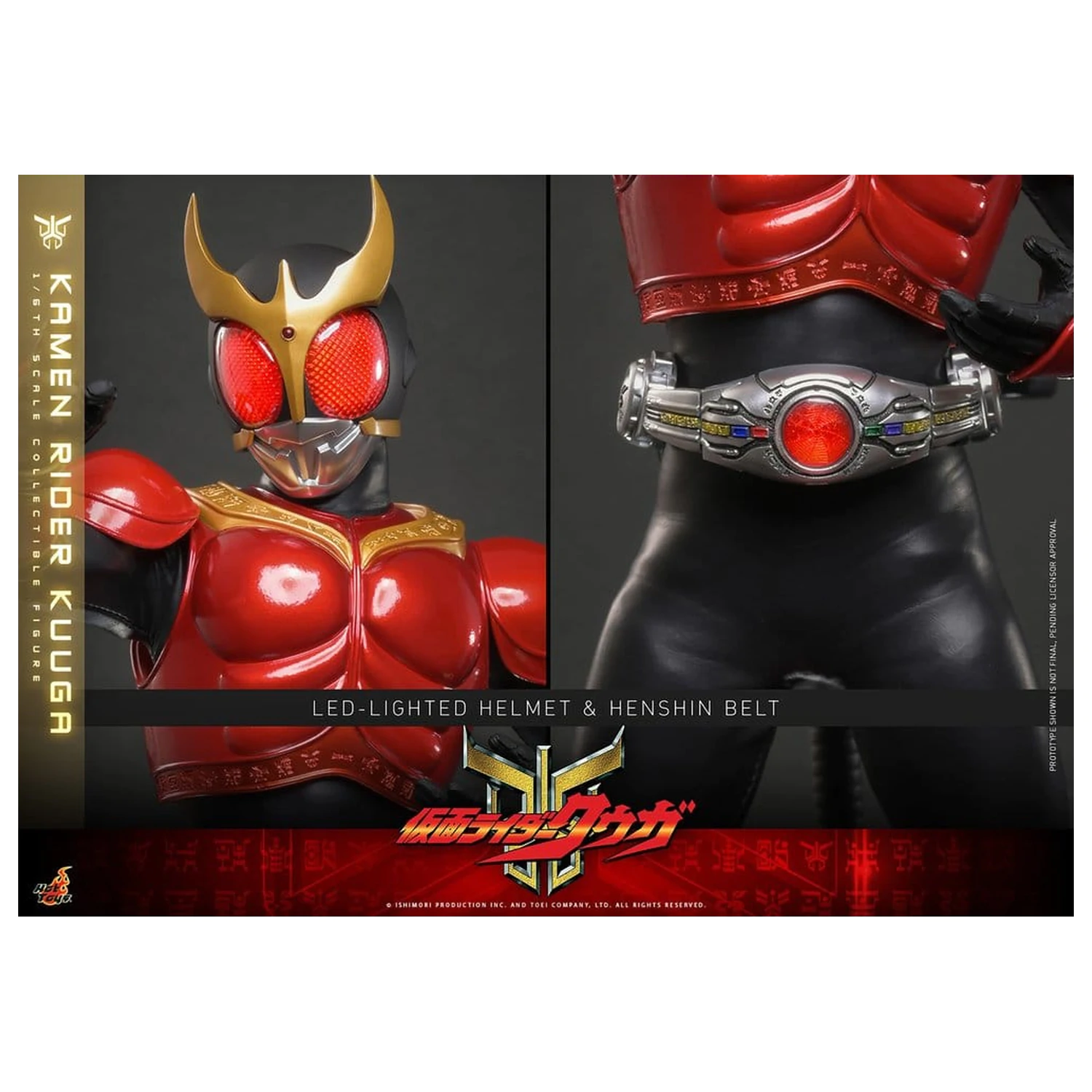 Kamen Rider Akcijska figura 1/6 Kuuga 31 cm fotografija proizvoda