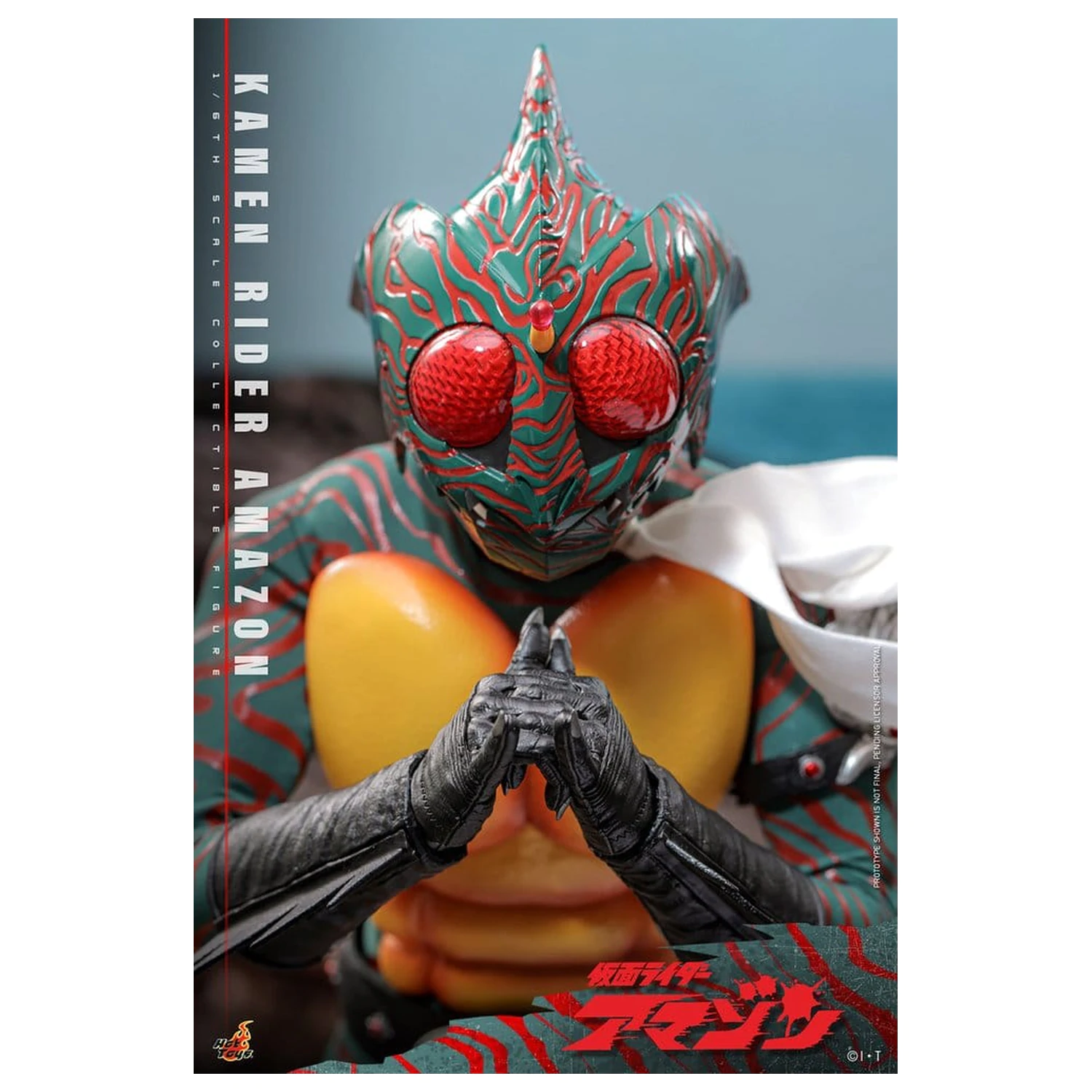 Kamen Rider Amazon akcijska figura 1/6 Amazon (Daisuke Yamamoto) 30 cm fotografija proizvoda