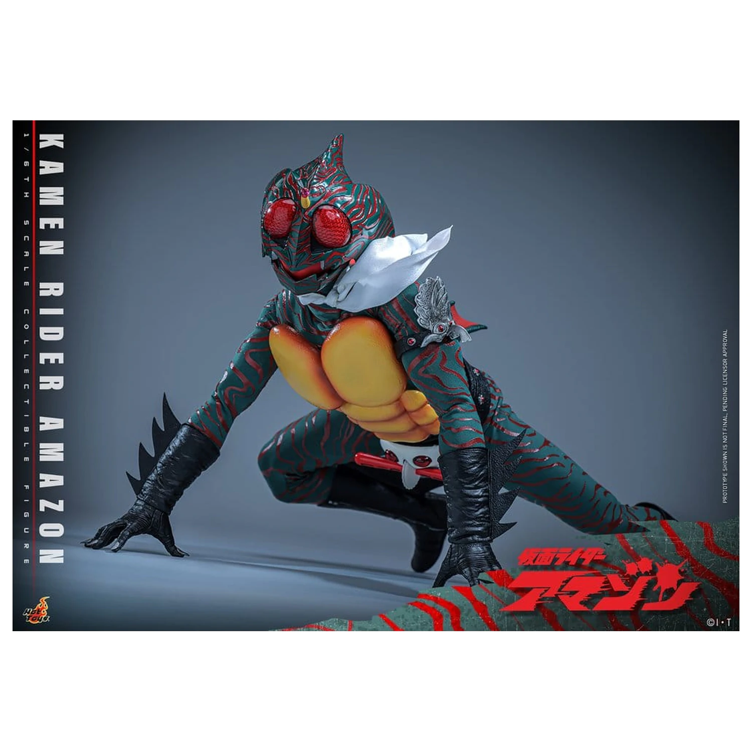 Kamen Rider Amazon akcijska figura 1/6 Amazon (Daisuke Yamamoto) 30 cm fotografija proizvoda