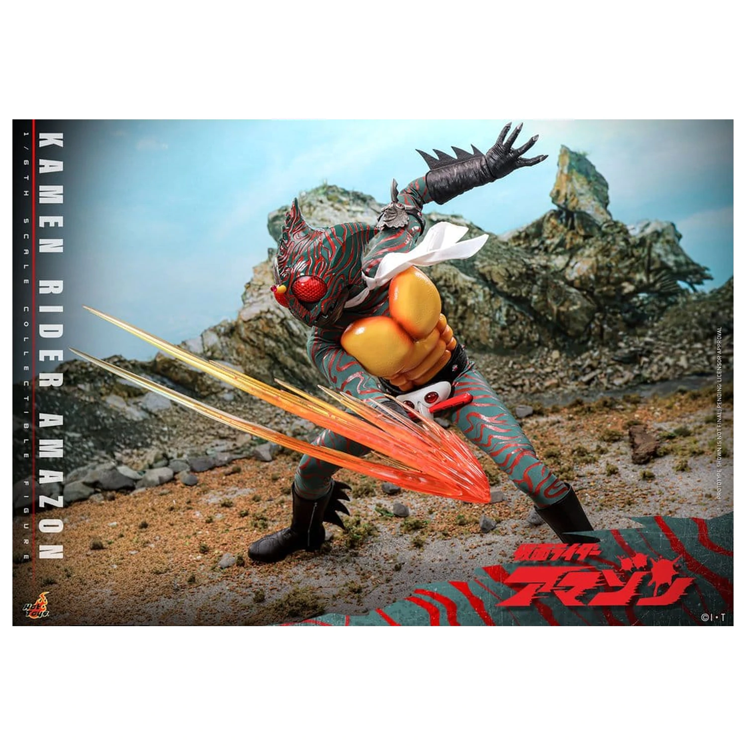 Kamen Rider Amazon akcijska figura 1/6 Amazon (Daisuke Yamamoto) 30 cm fotografija proizvoda