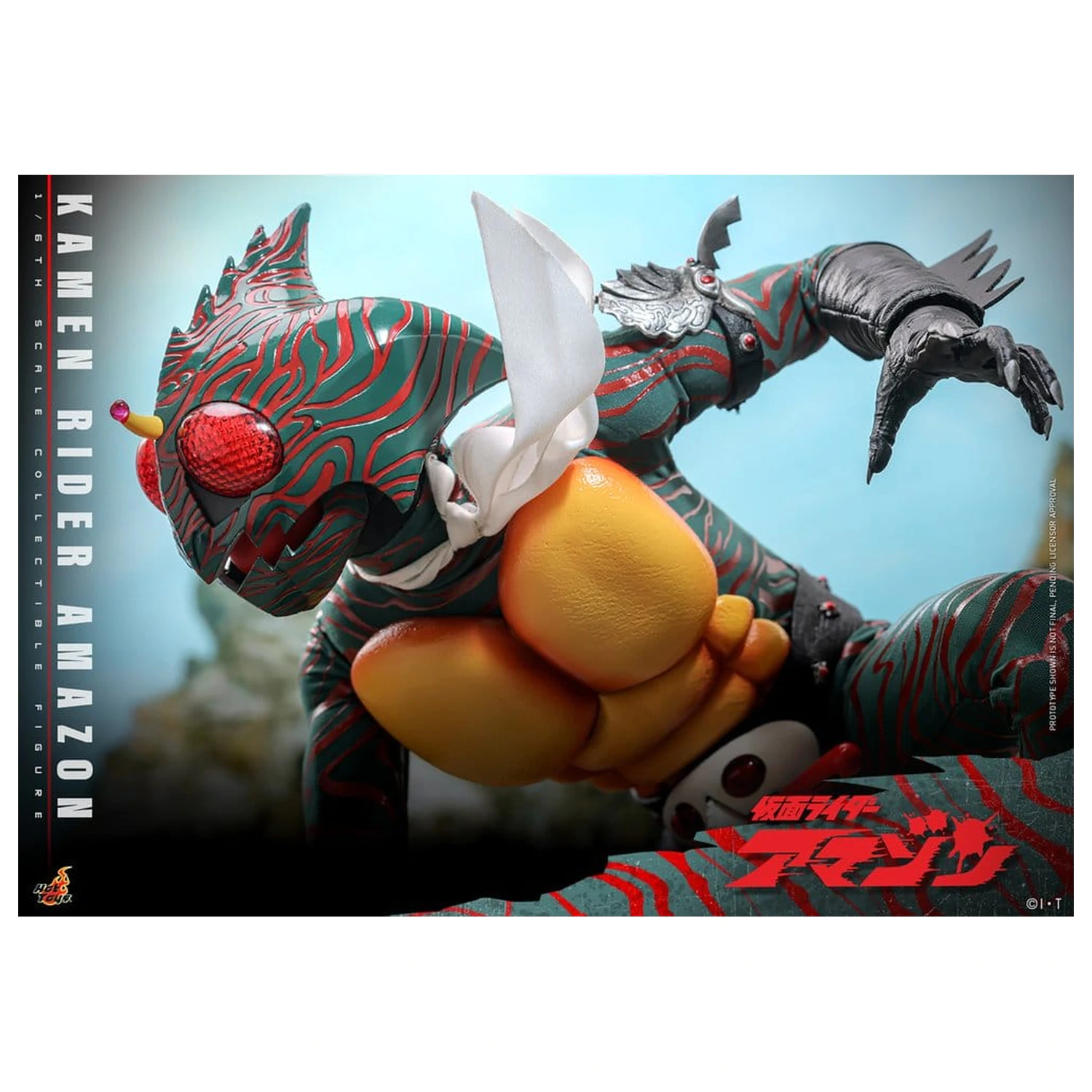 Kamen Rider Amazon akcijska figura 1/6 Amazon (Daisuke Yamamoto) 30 cm fotografija proizvoda