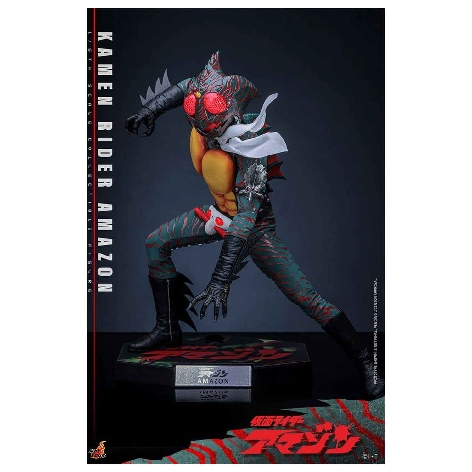 Kamen Rider Amazon akcijska figura 1/6 Amazon (Daisuke Yamamoto) 30 cm fotografija proizvoda