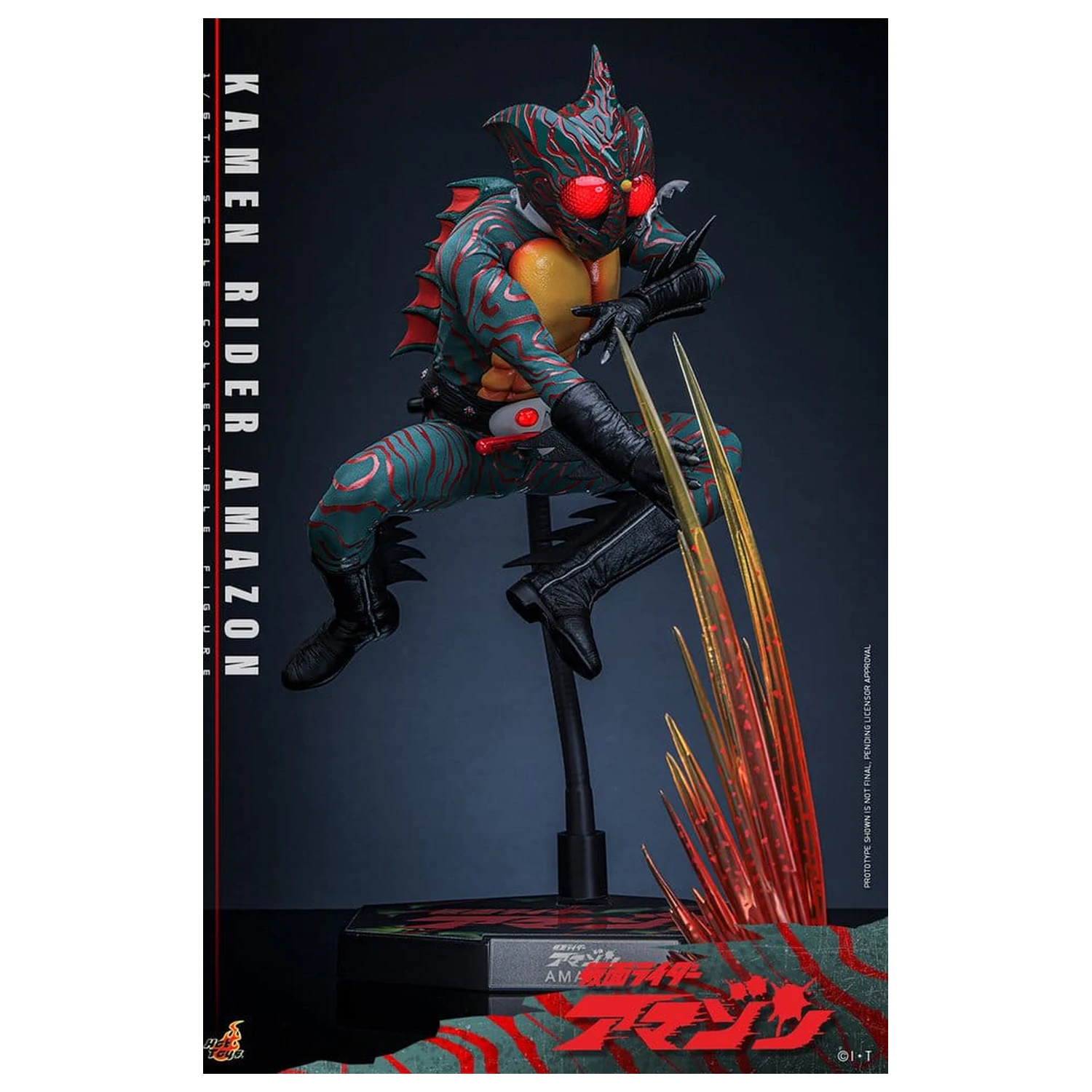 Kamen Rider Amazon akcijska figura 1/6 Amazon (Daisuke Yamamoto) 30 cm fotografija proizvoda