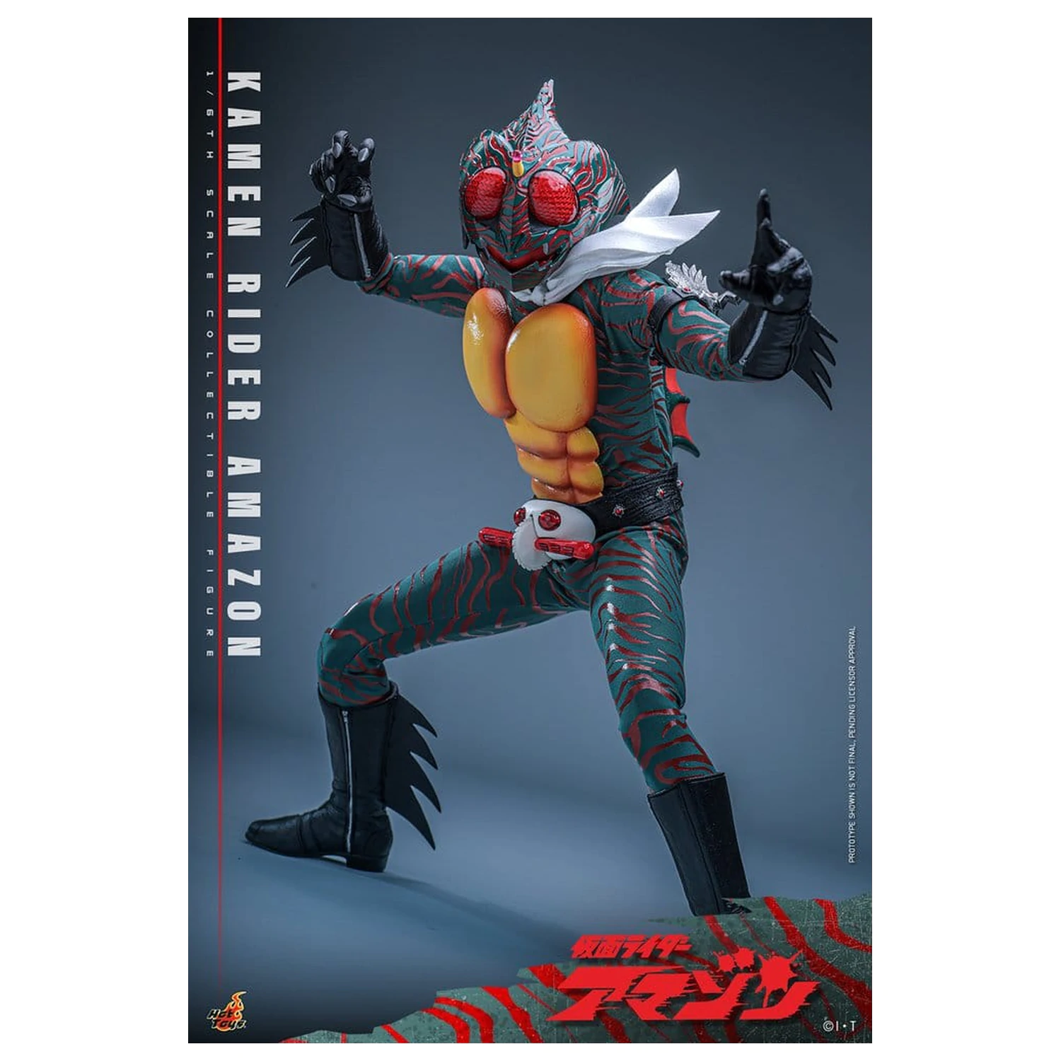 Kamen Rider Amazon akcijska figura 1/6 Amazon (Daisuke Yamamoto) 30 cm fotografija proizvoda