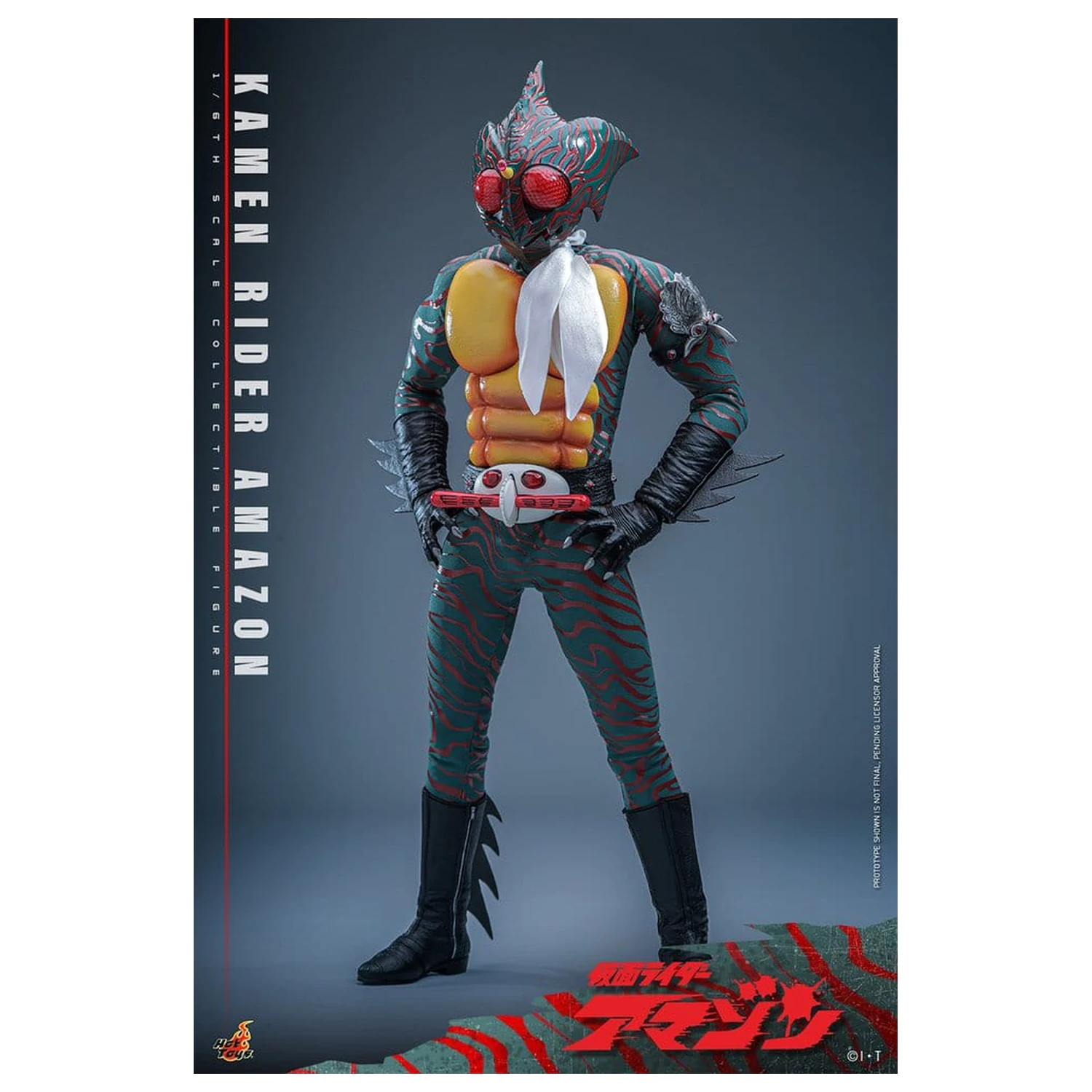 Kamen Rider Amazon akcijska figura 1/6 Amazon (Daisuke Yamamoto) 30 cm fotografija proizvoda