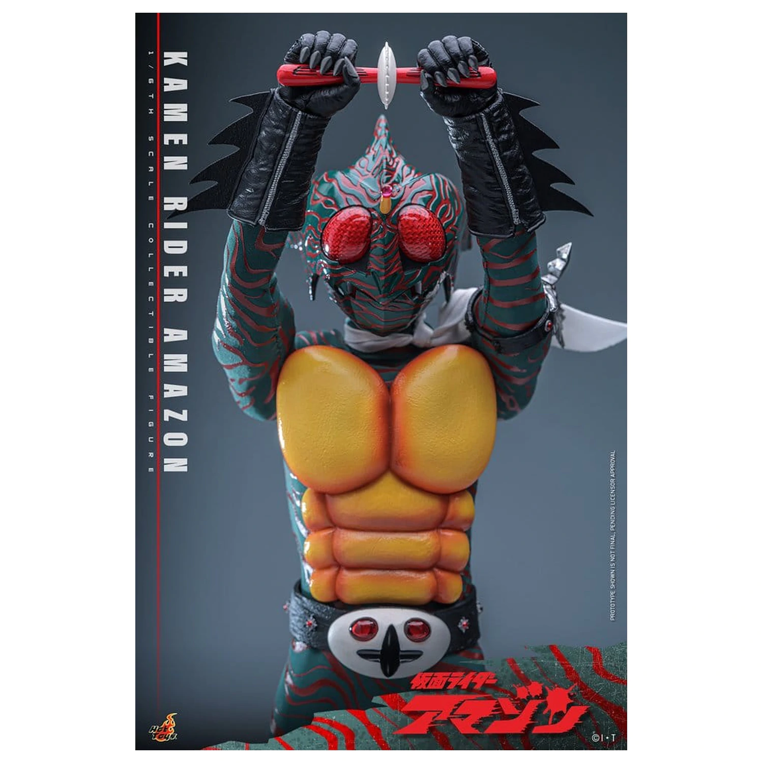 Kamen Rider Amazon akcijska figura 1/6 Amazon (Daisuke Yamamoto) 30 cm fotografija proizvoda